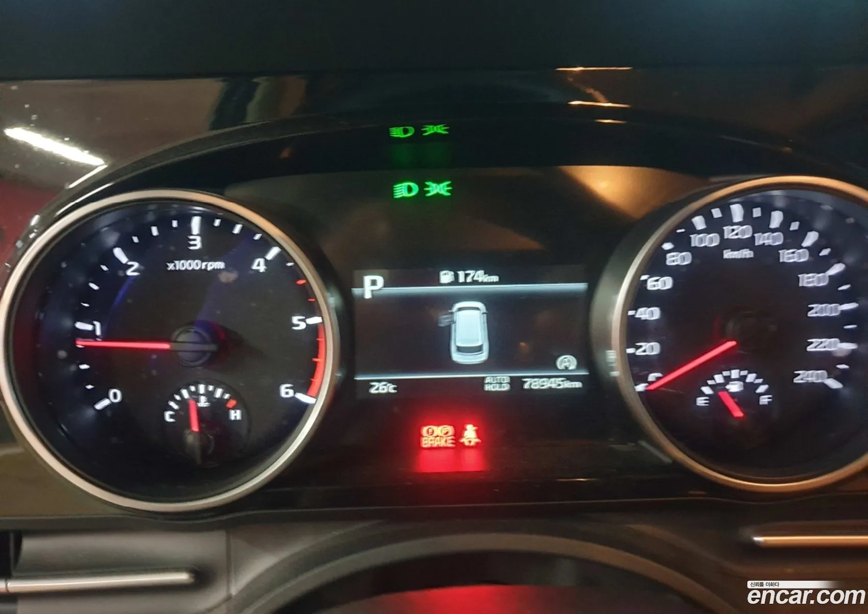 Kia Carnival 2023 — 7