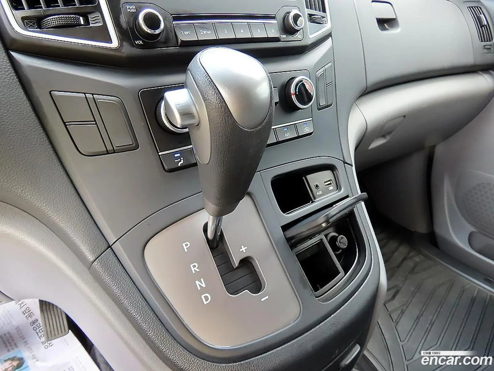 Hyundai Grand Starex 2020 — 8
