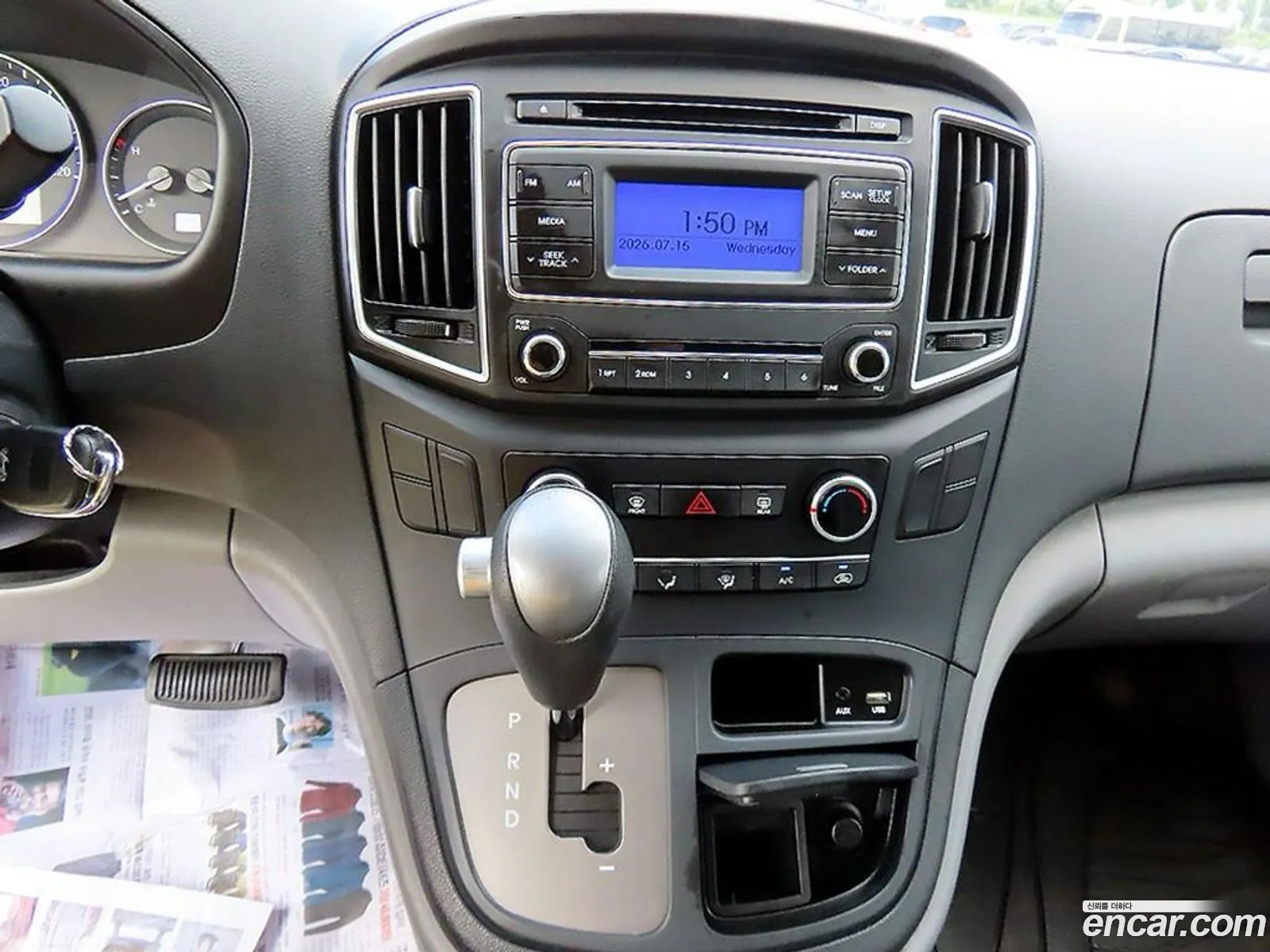 Hyundai Grand Starex 2020 — 15
