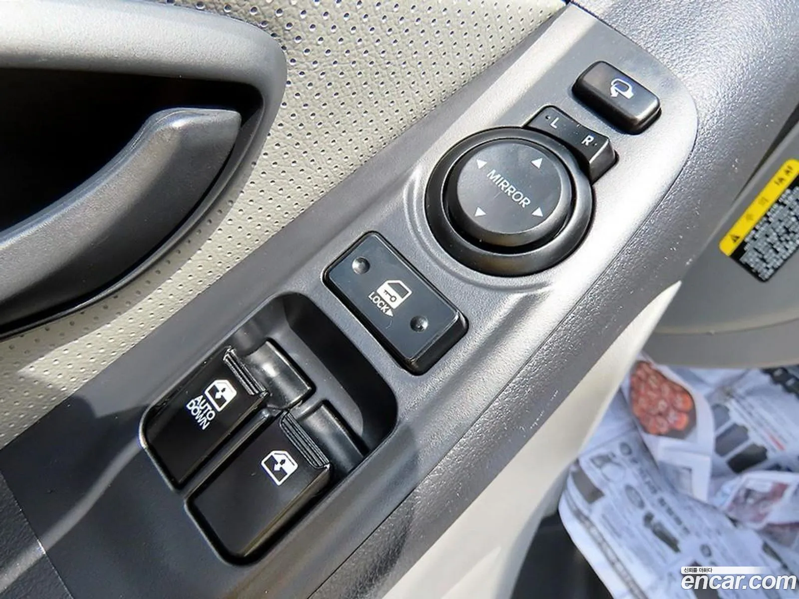 Hyundai Grand Starex 2020 — 12