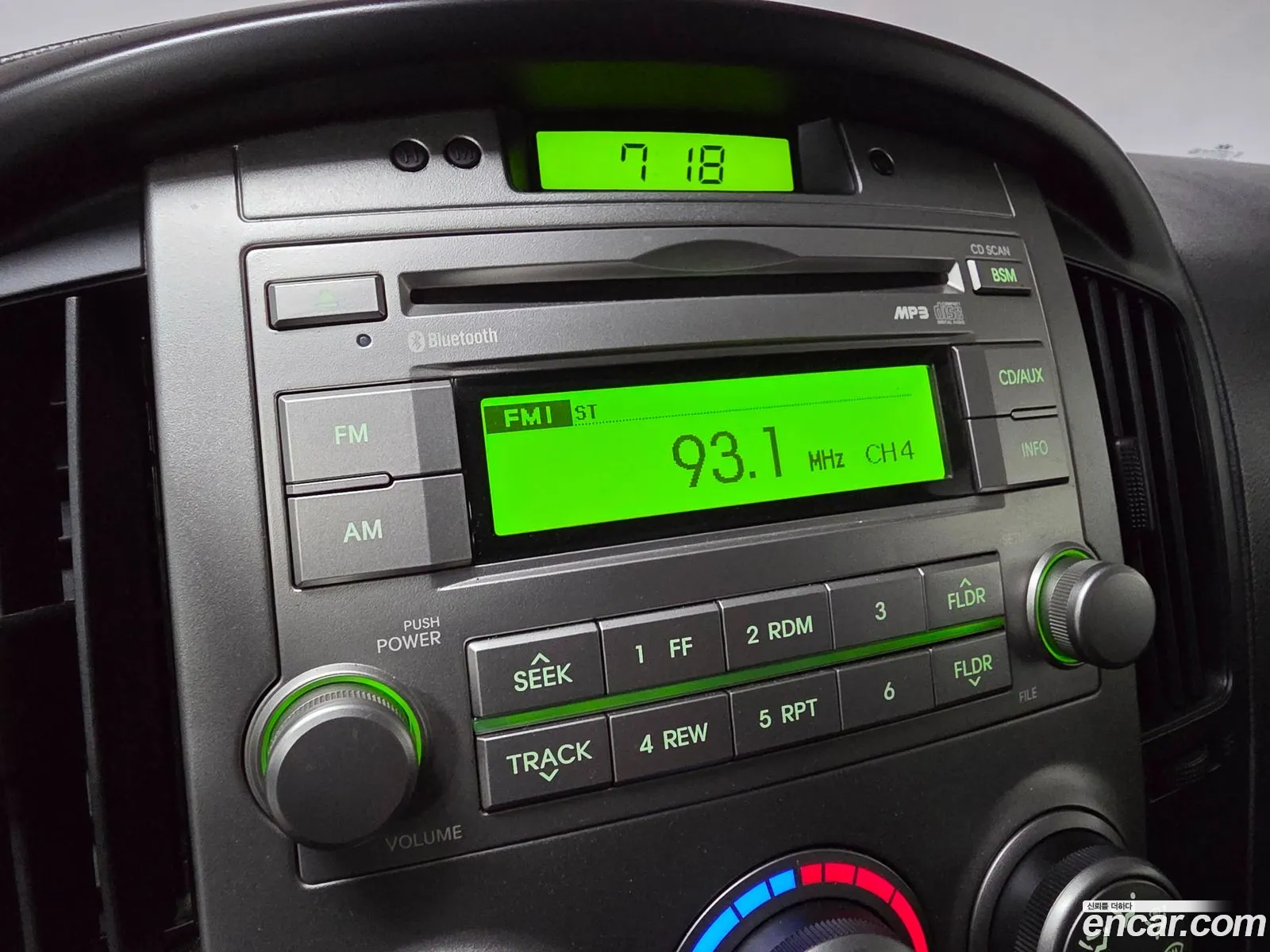 Hyundai Grand Starex 2015 — 5