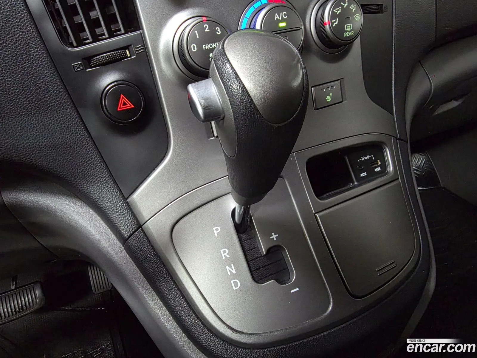 Hyundai Grand Starex 2015 — 6