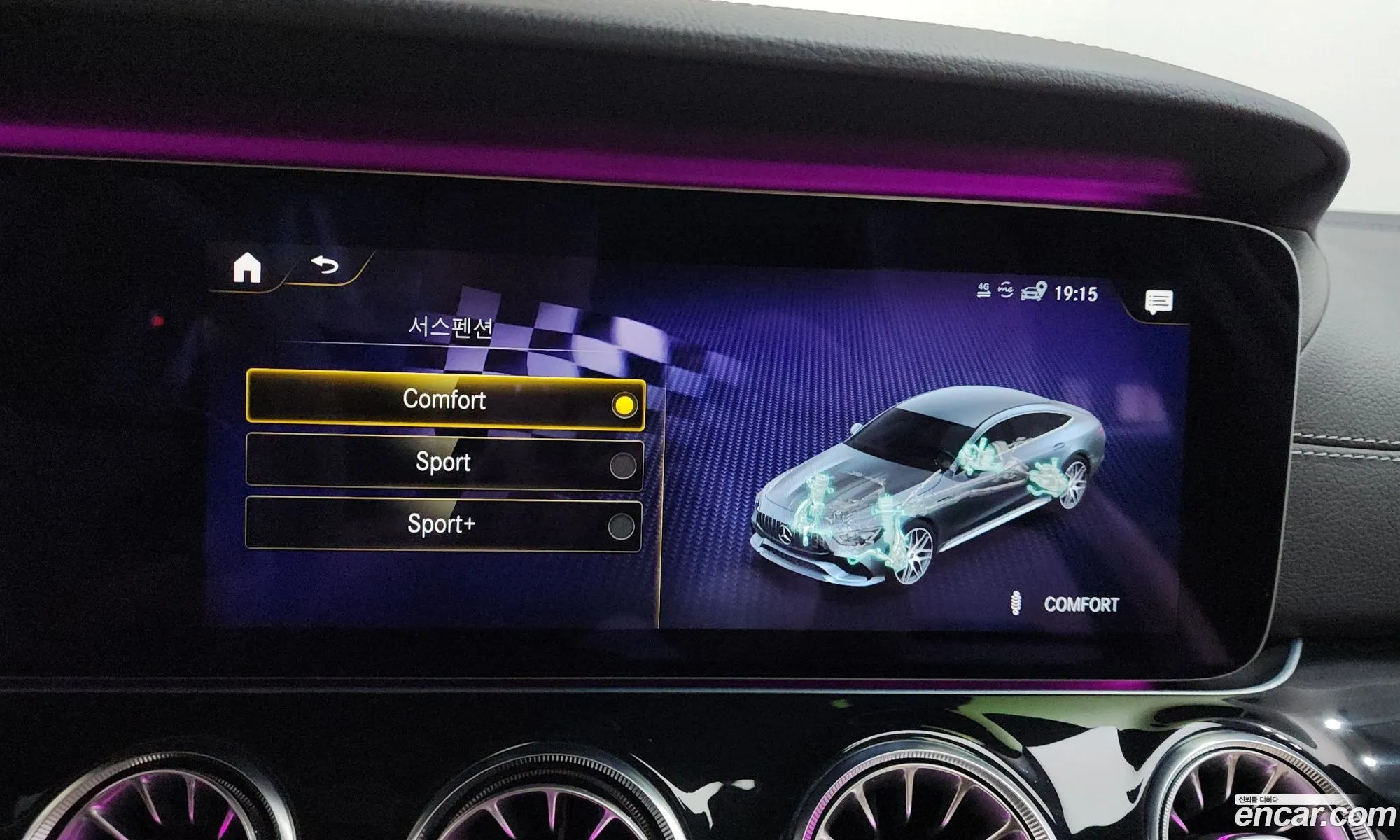 Mercedes-Benz AMG GT 2021 — 3