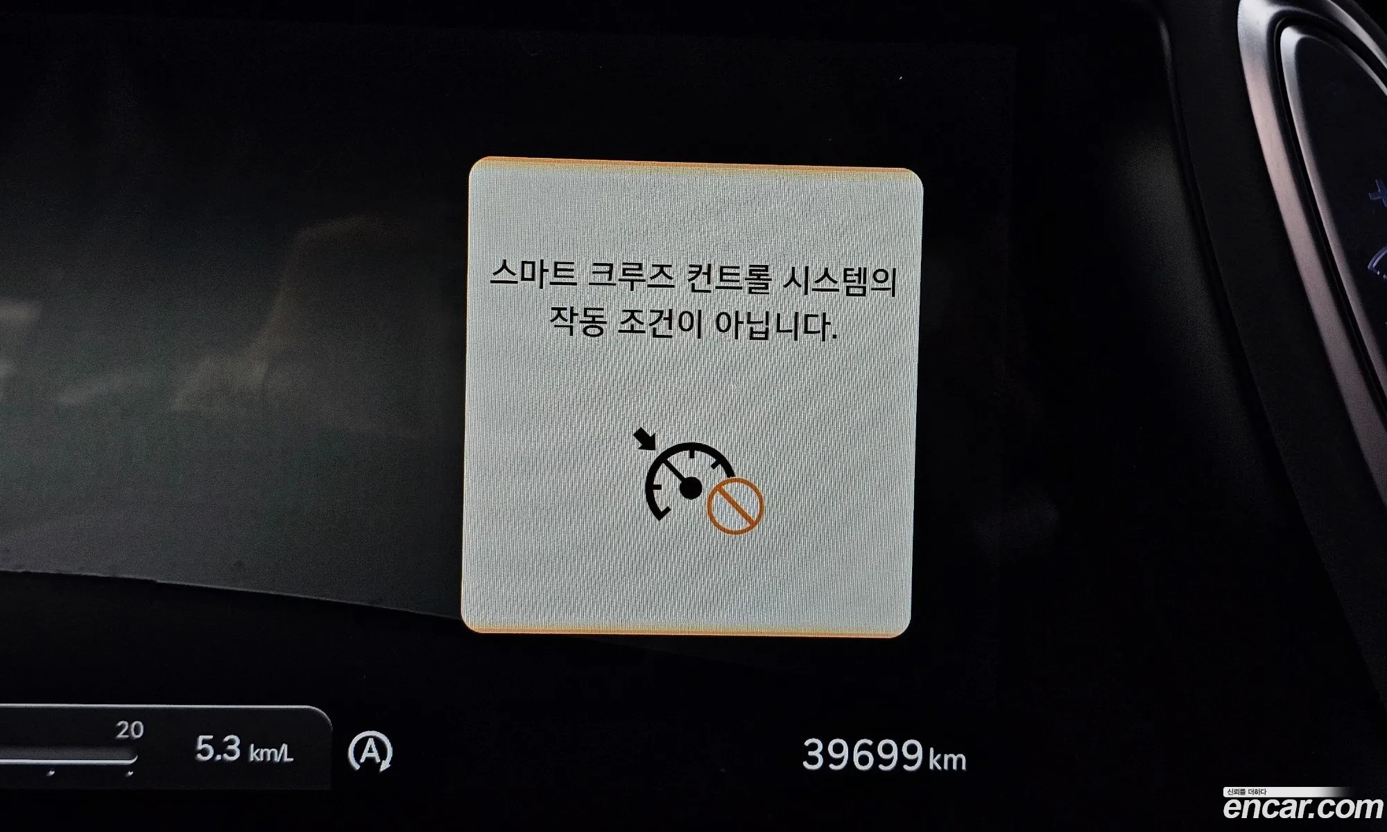 Genesis G90 2022 KMTFA41DDNU011170 — 21