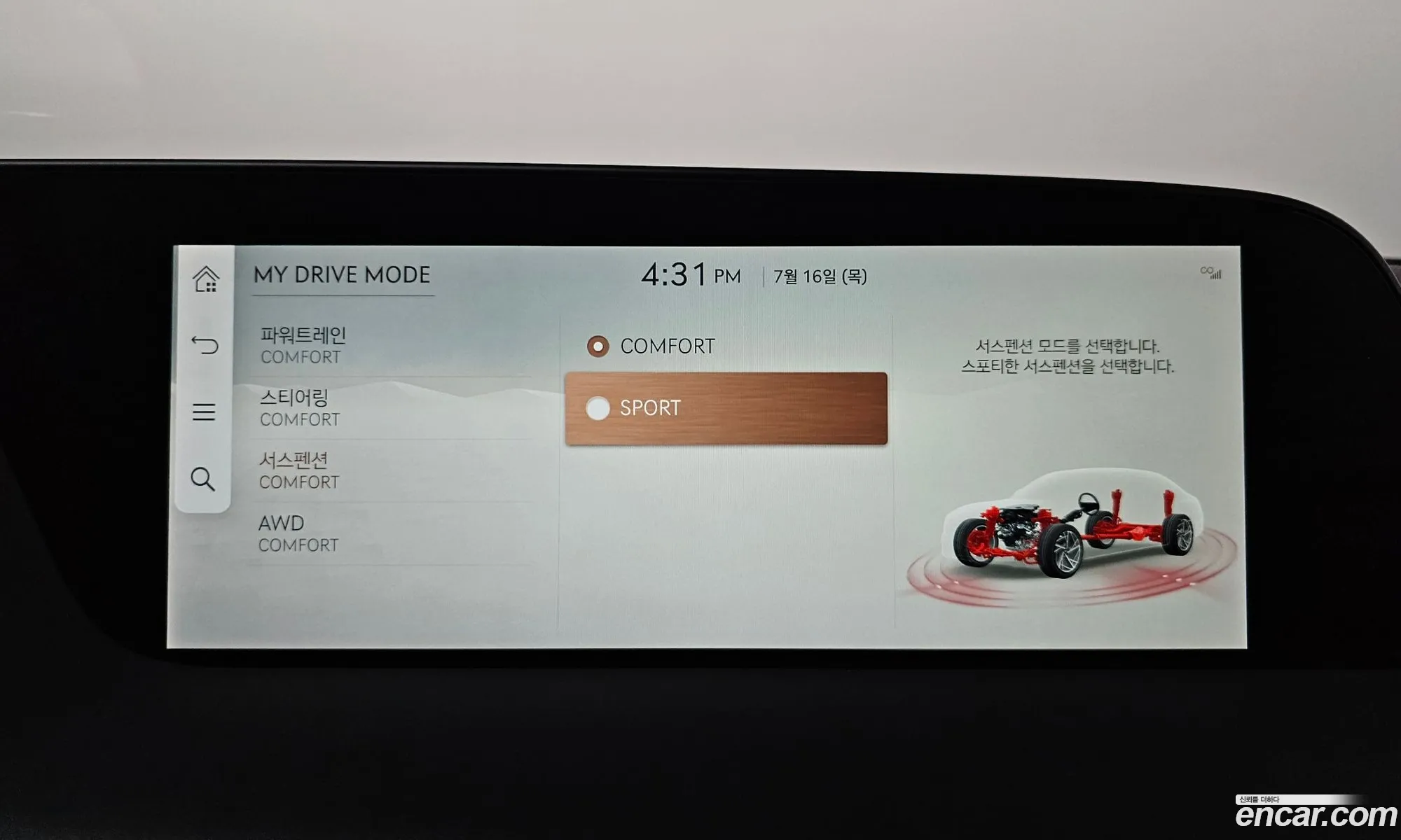 Genesis G90 2022 KMTFA41DDNU011170 — 12