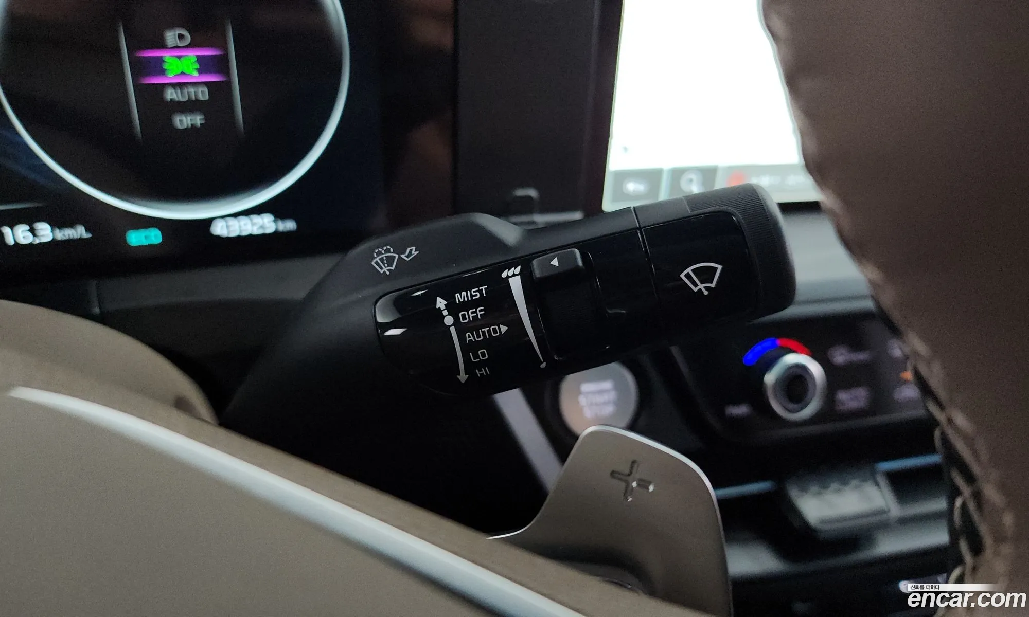 Kia K8 Hybrid 2022 — 37