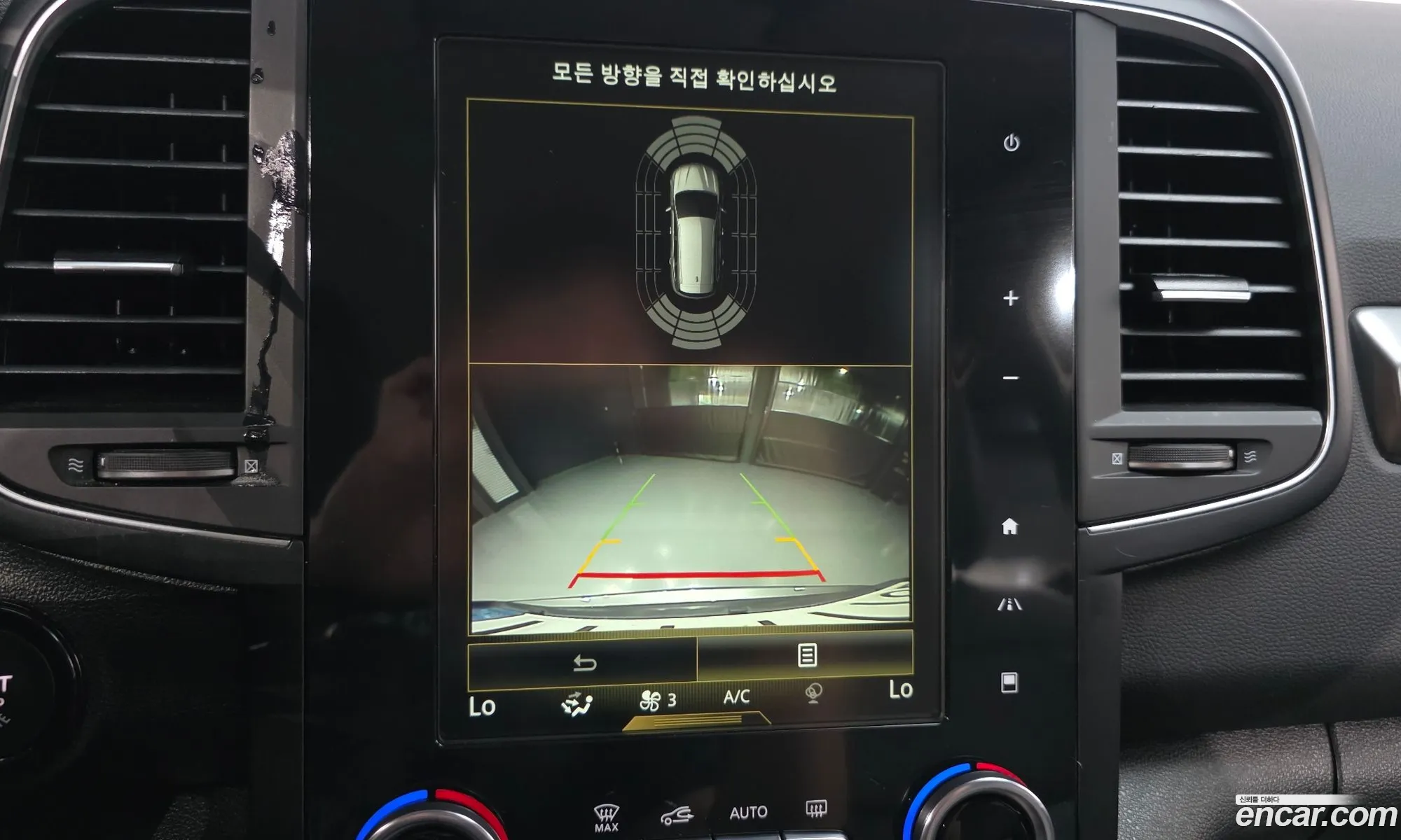 Renault Korea (Samsung) QM6 2021 — 29
