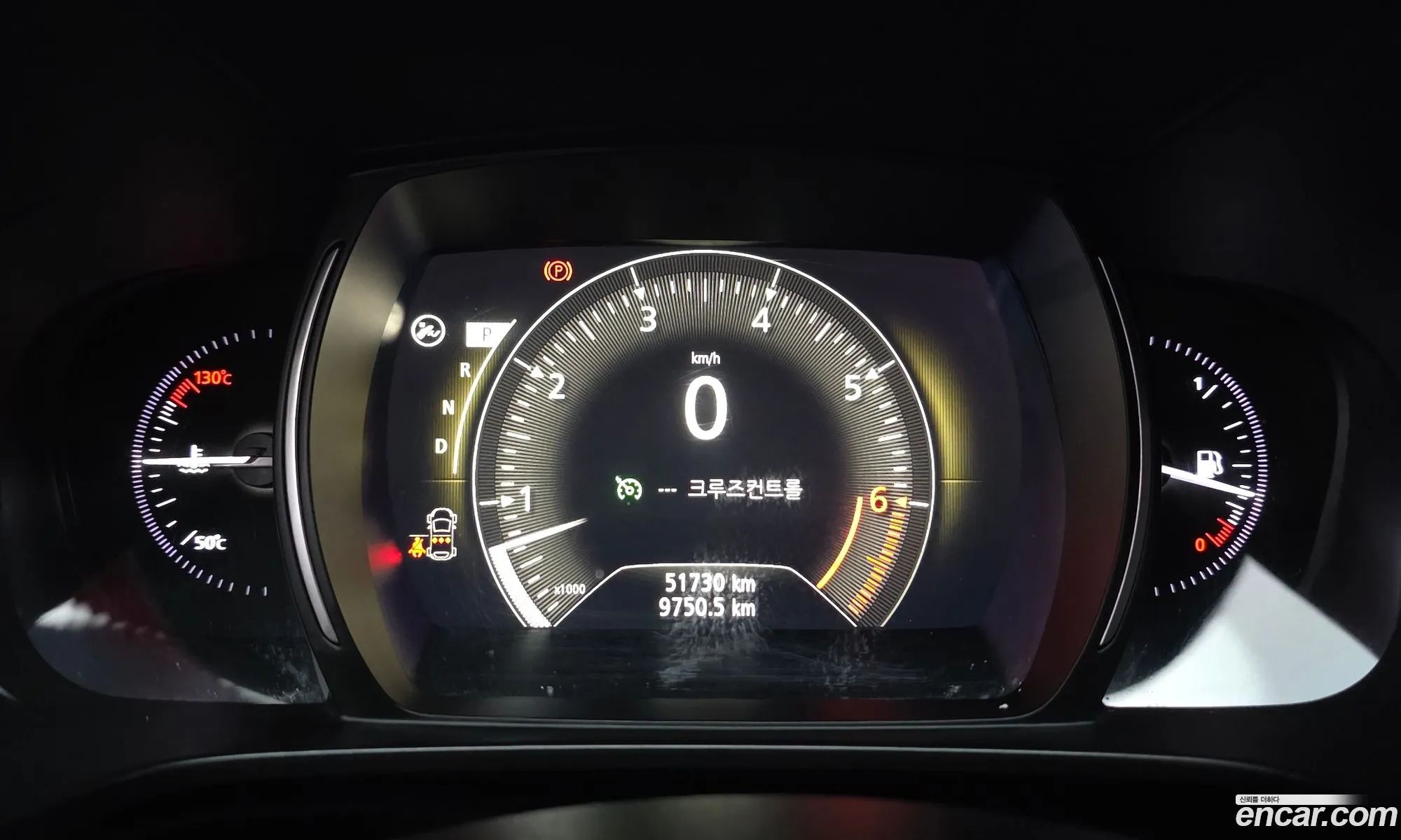 Renault Korea (Samsung) QM6 2021 — 30