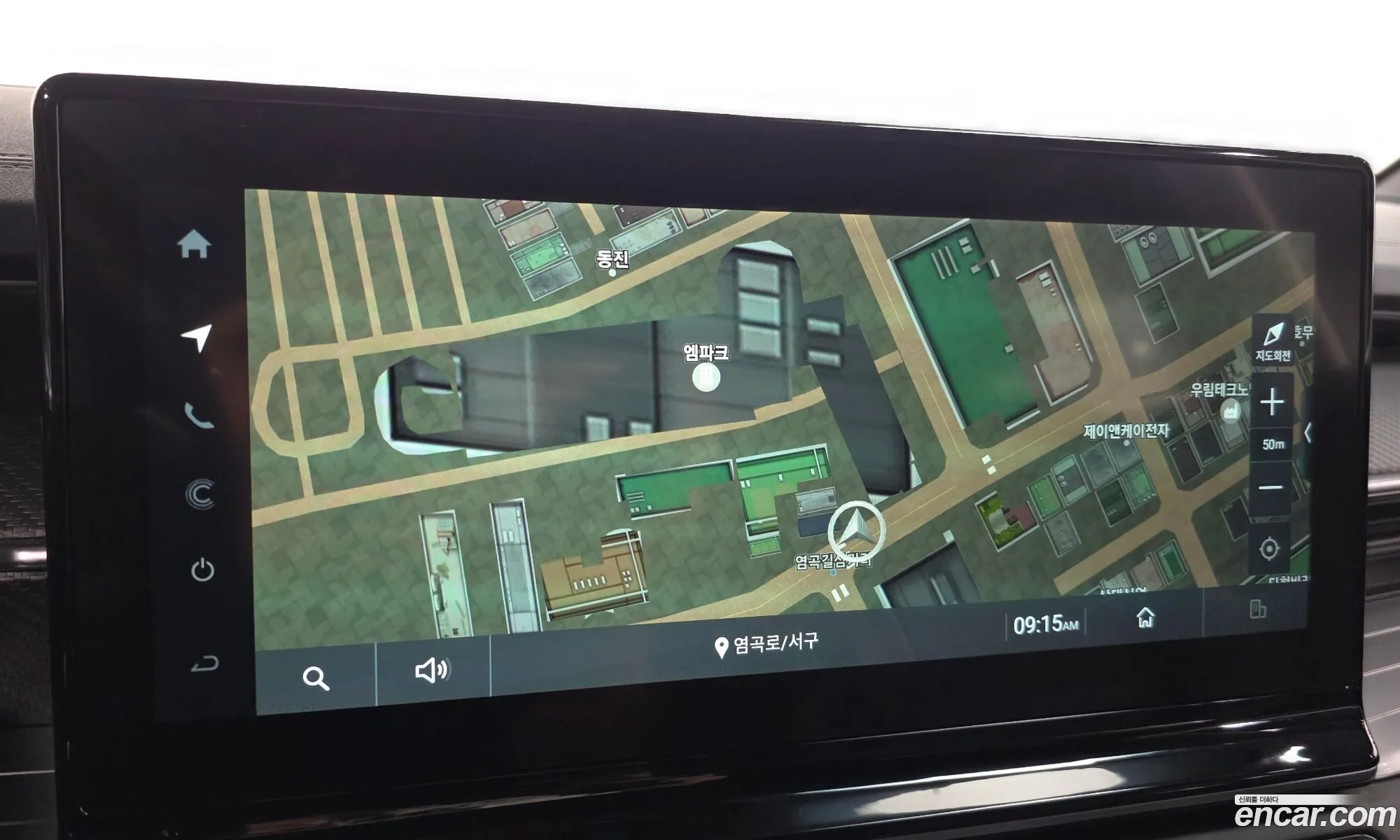 KG Mobility (SsangYong) Torres 2022 — 4