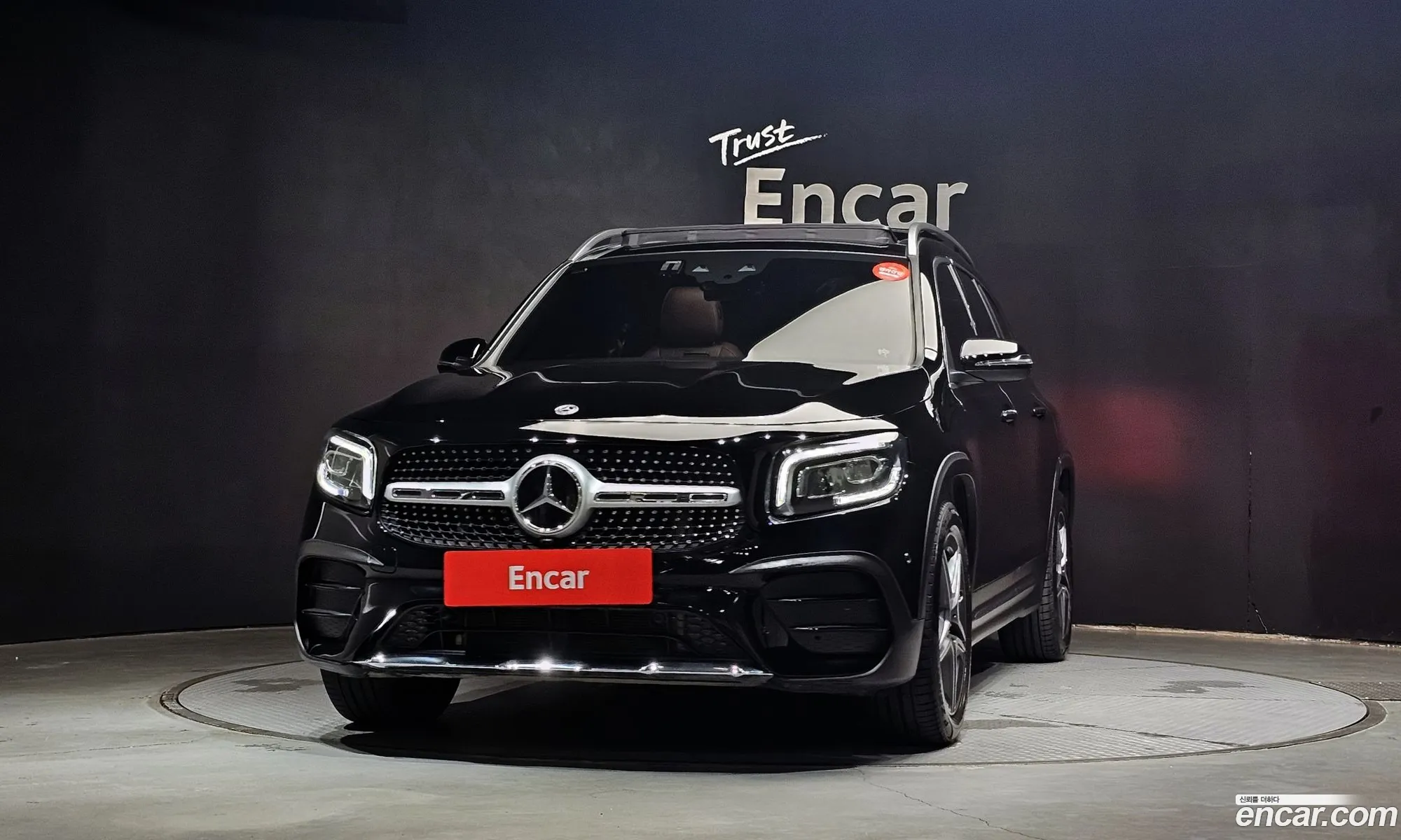 Mercedes-Benz GLB-Class X247 2023 — 9