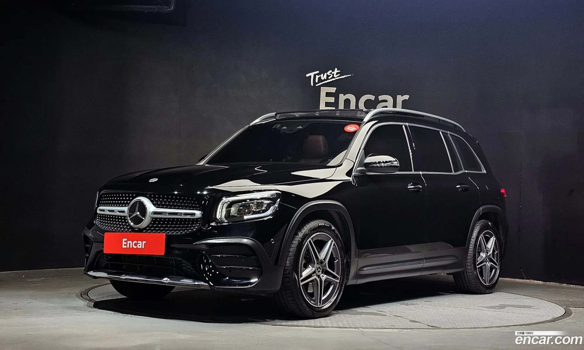 Mercedes-Benz GLB-Class X247 2023 — 2