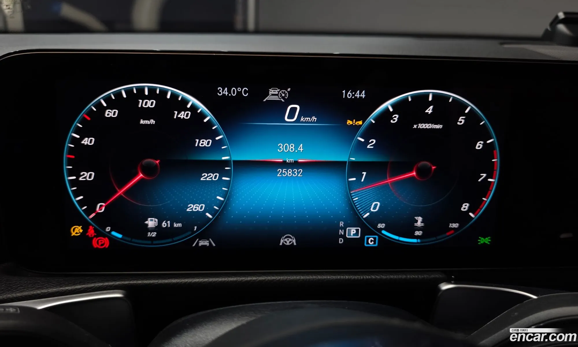 Mercedes-Benz GLB-Class X247 2023 — 21