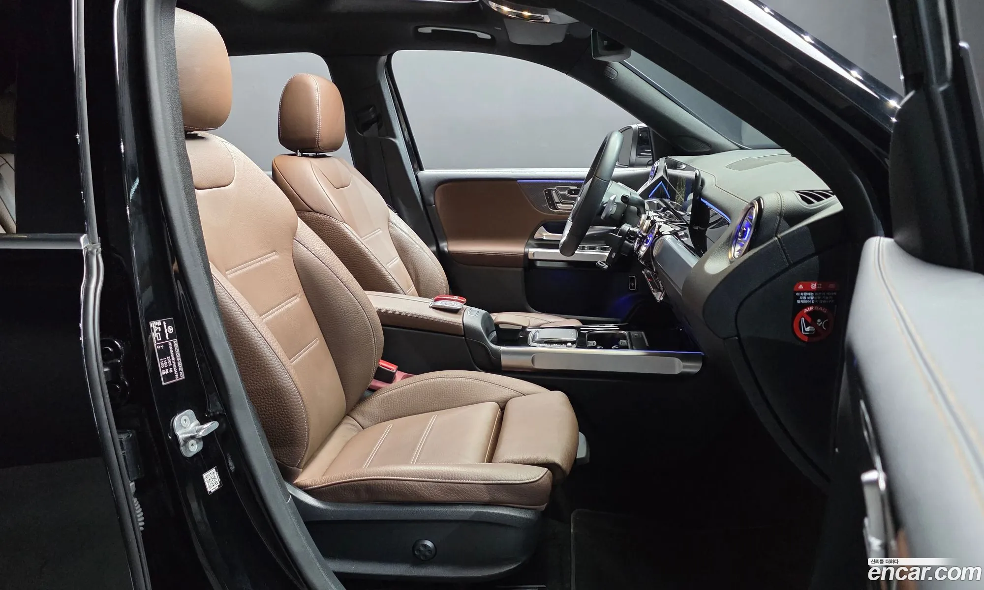 Mercedes-Benz GLB-Class X247 2023 — 29