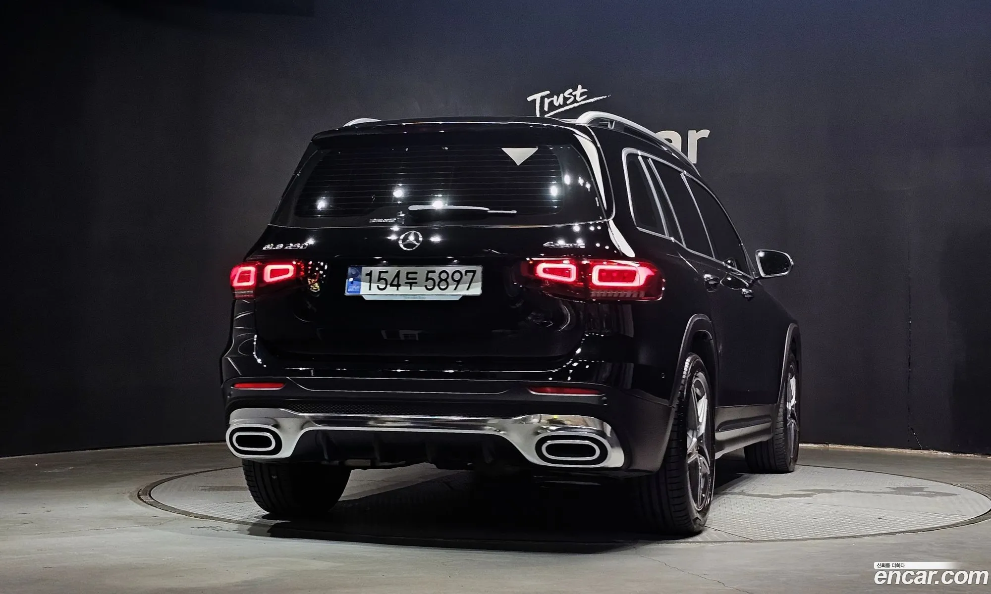 Mercedes-Benz GLB-Class X247 2023 — 27