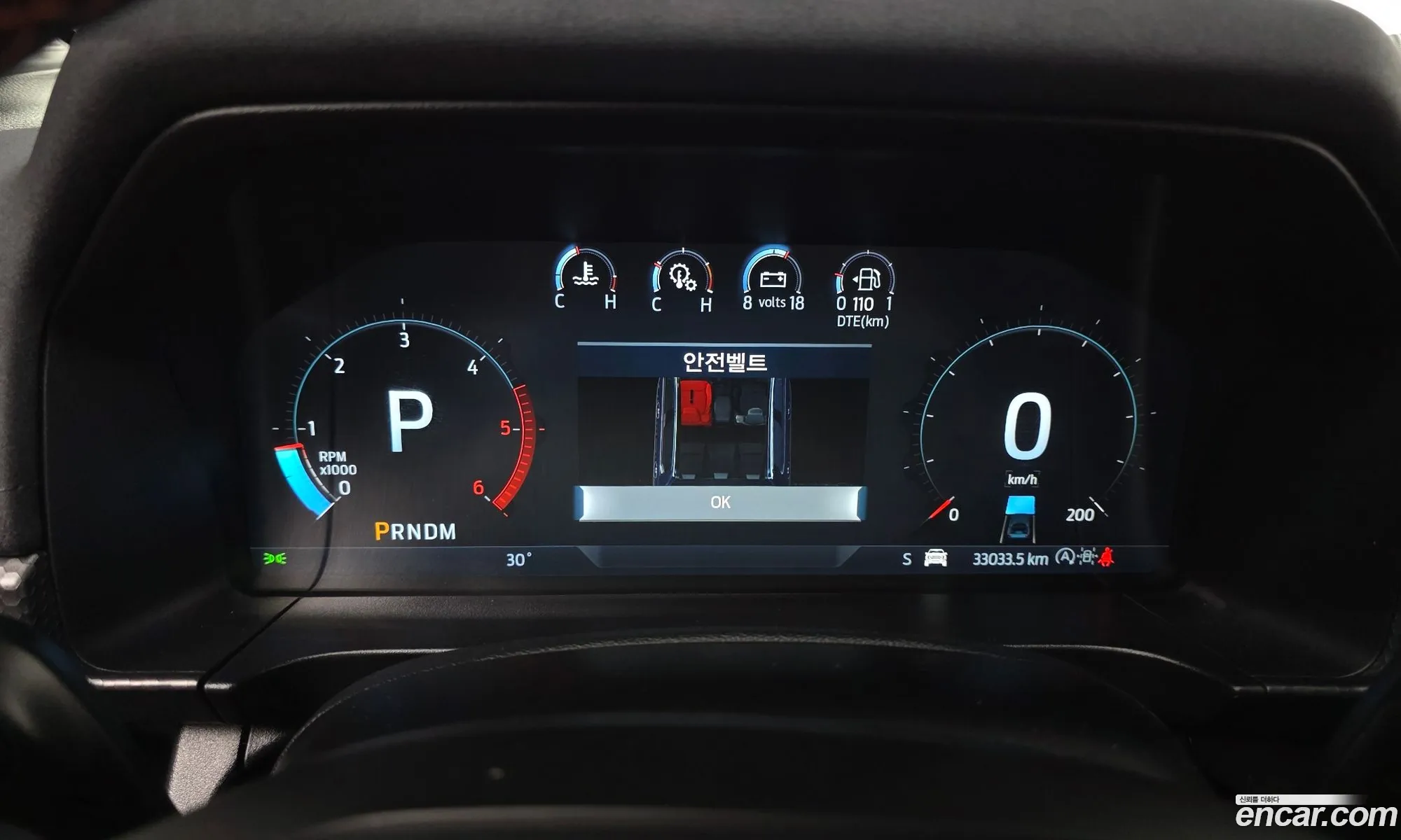 Ford Ranger 2023 6FPFXXMX2PPD37559 — 12