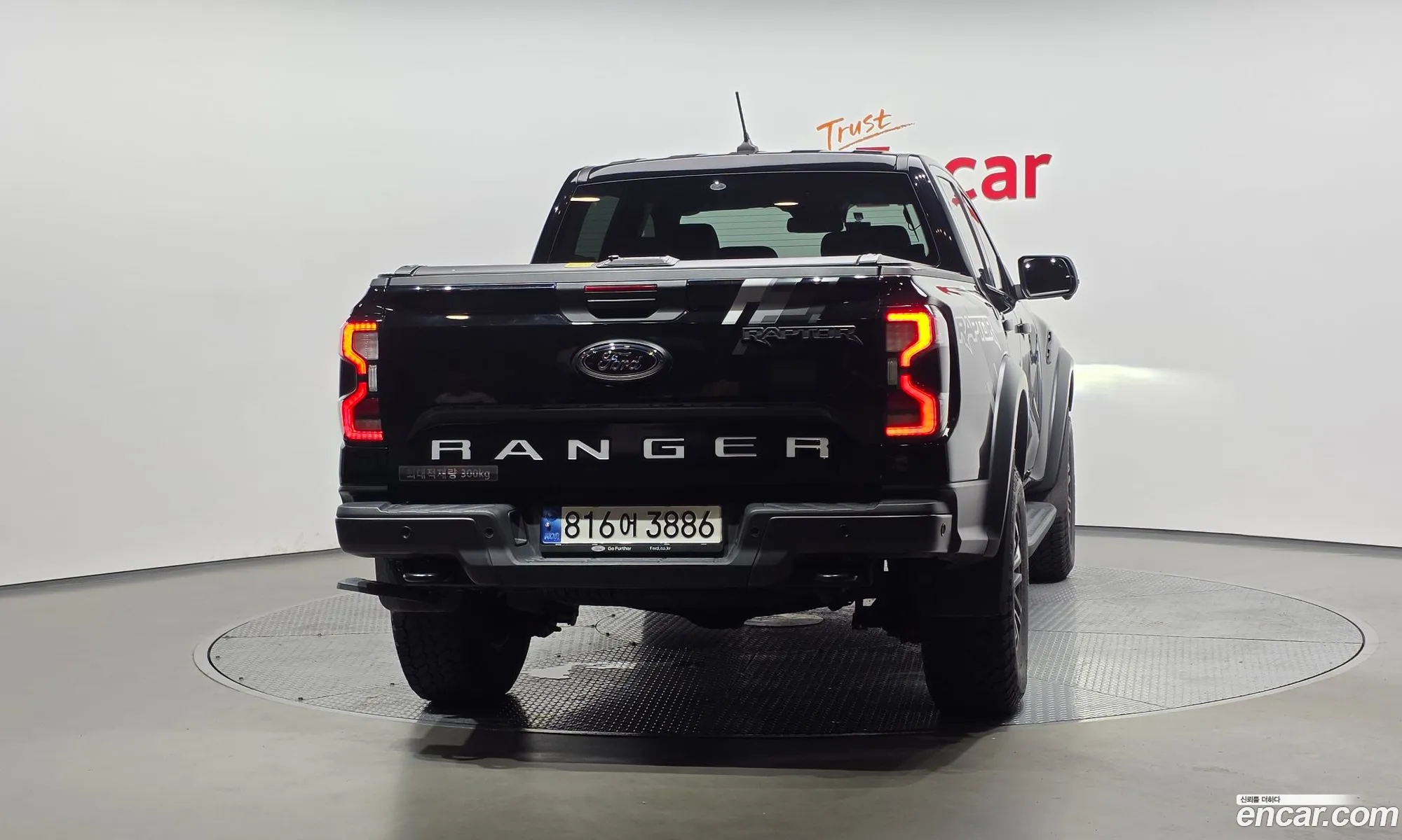 Ford Ranger 2023 6FPFXXMX2PPD37559 — 26
