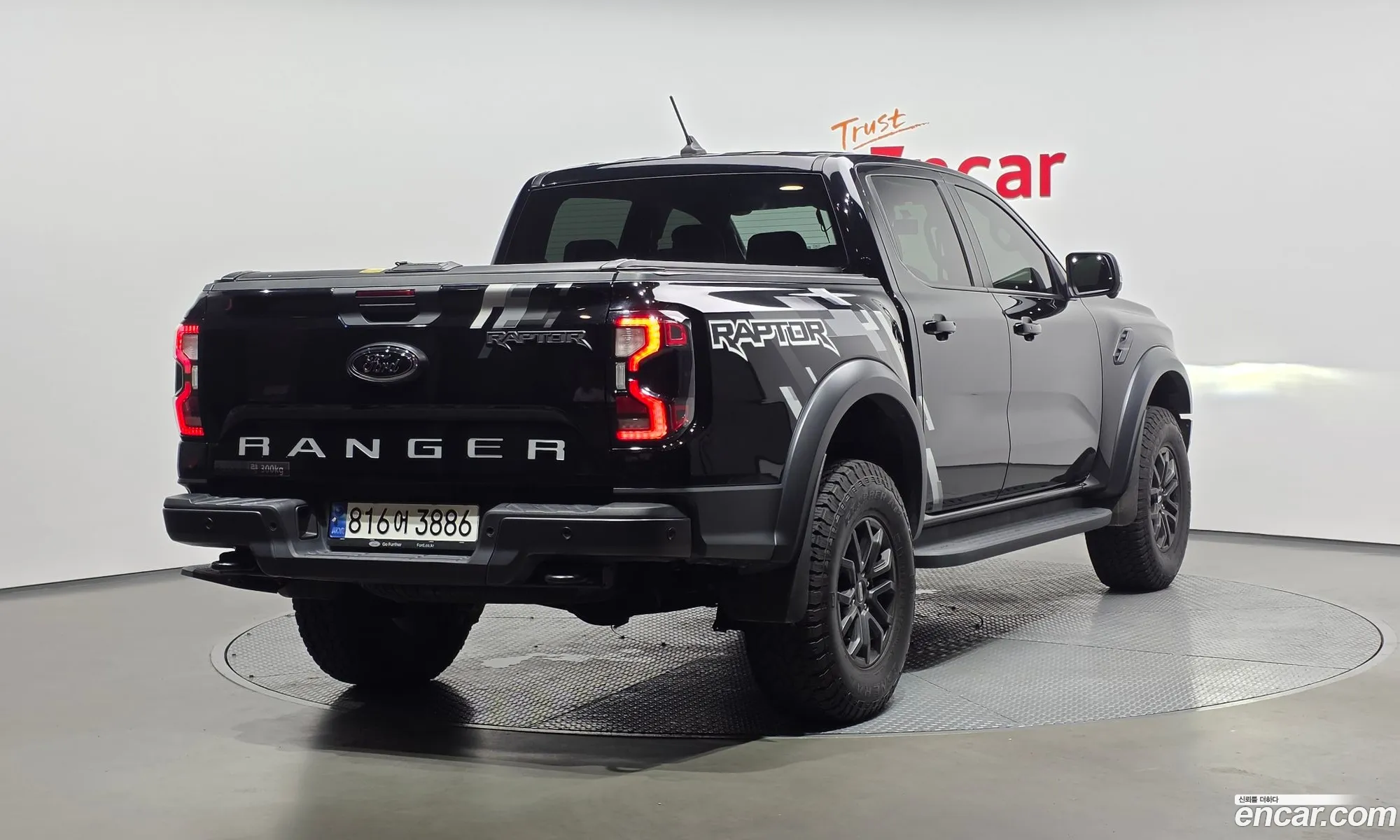 Ford Ranger 2023 6FPFXXMX2PPD37559 — 14