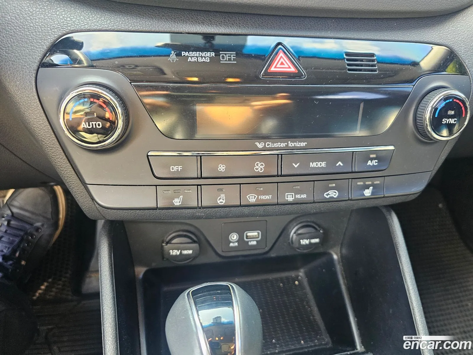 Hyundai Tucson 2017 — 10