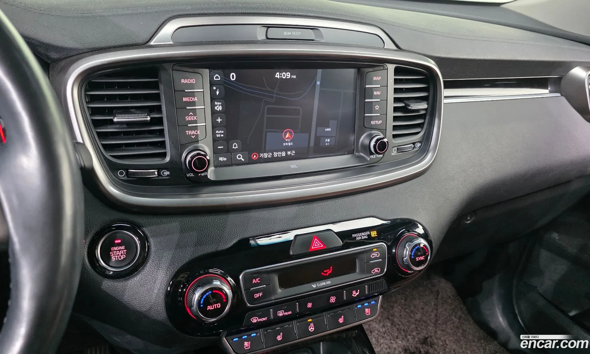 Kia Sorento 2017 KNAPH81BBJA389850 — 28