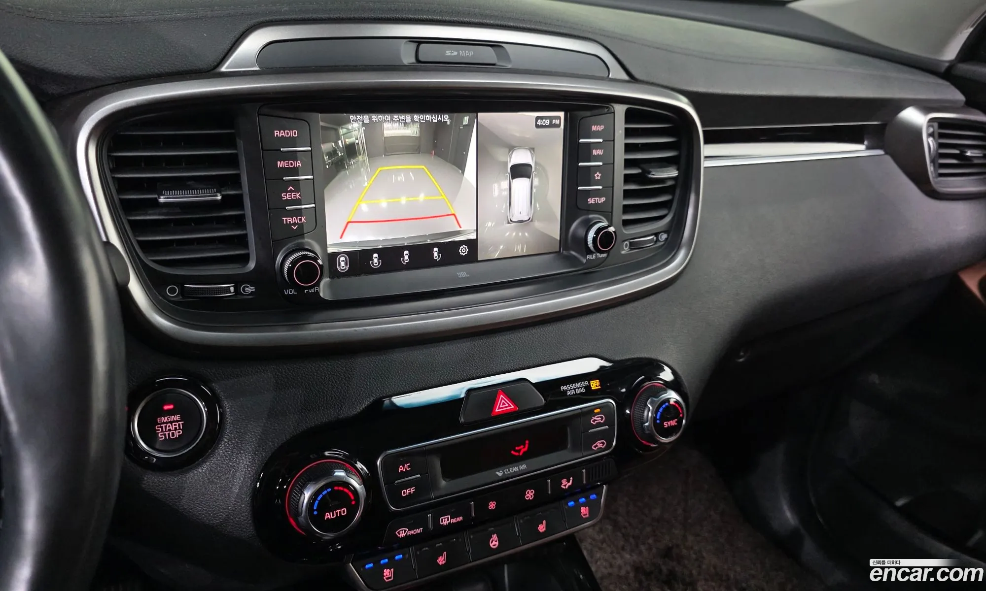 Kia Sorento 2017 KNAPH81BBJA389850 — 29