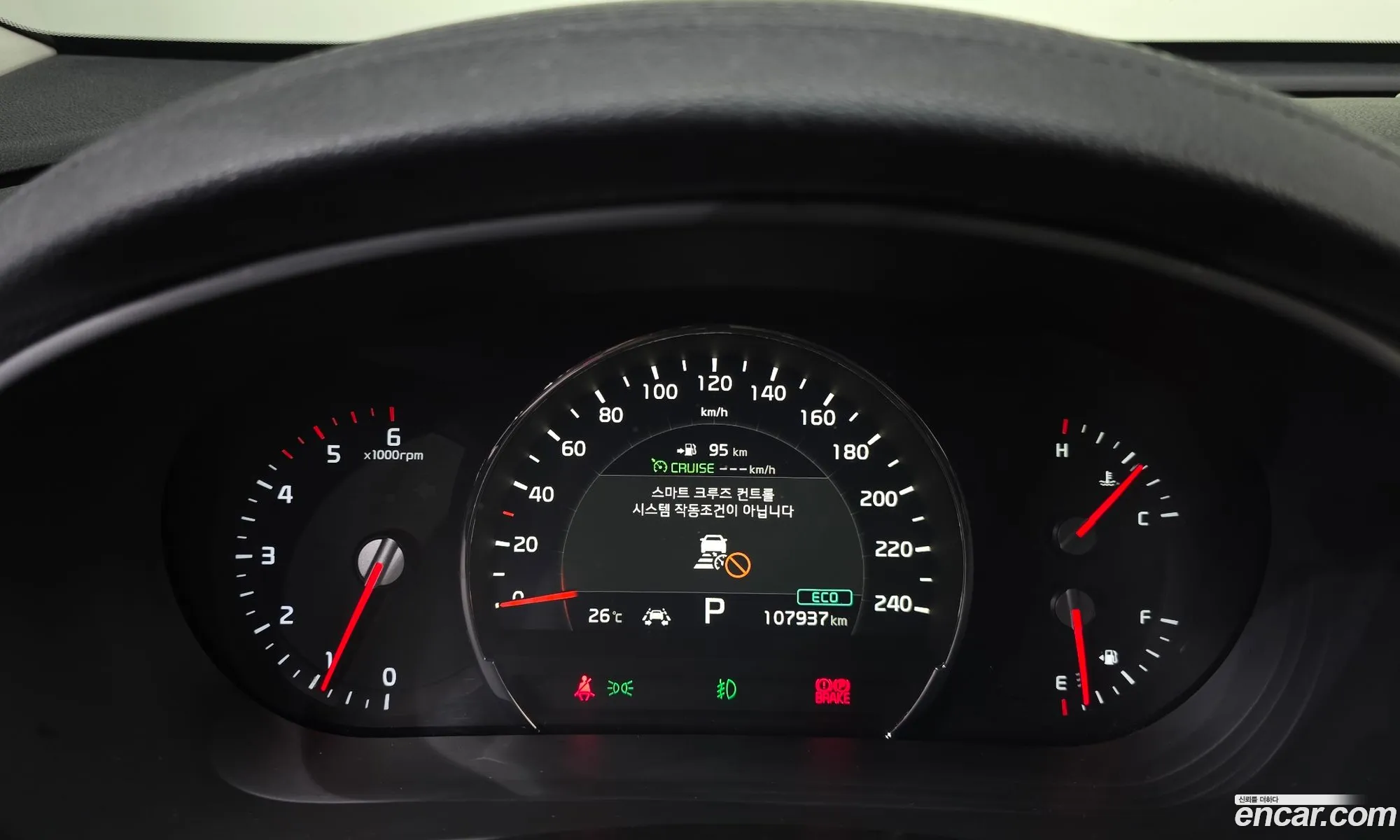 Kia Sorento 2017 KNAPH81BBJA389850 — 17