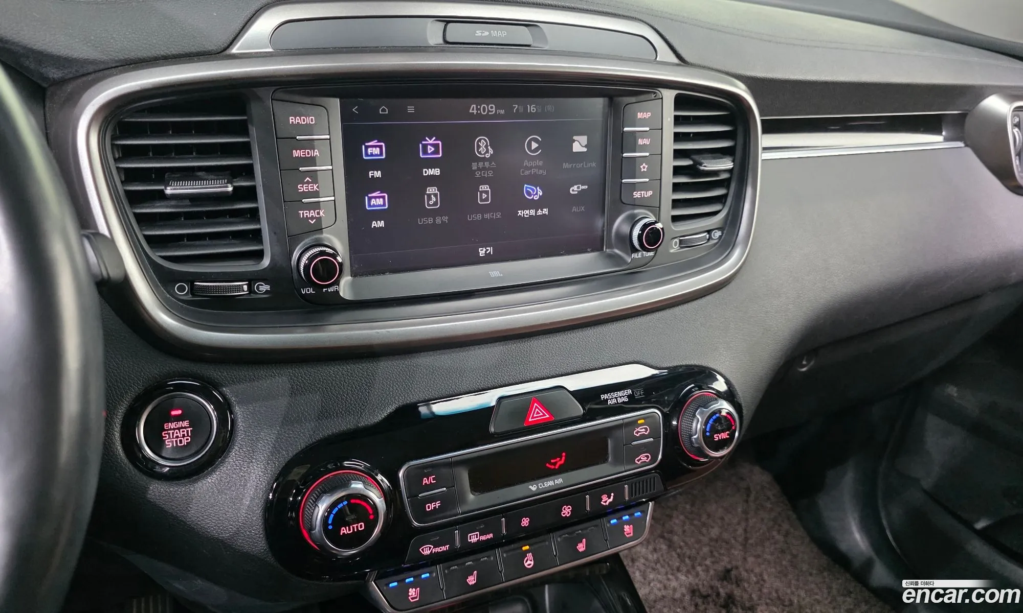 Kia Sorento 2017 KNAPH81BBJA389850 — 27
