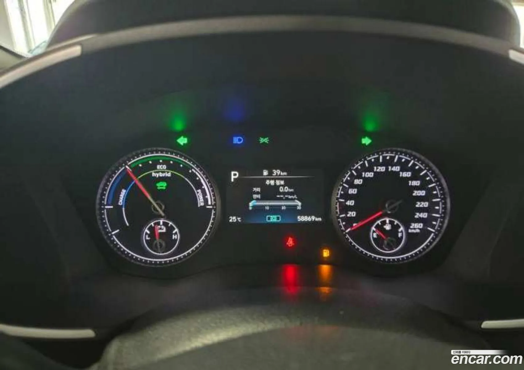Hyundai Santa Fe 2023 — 7