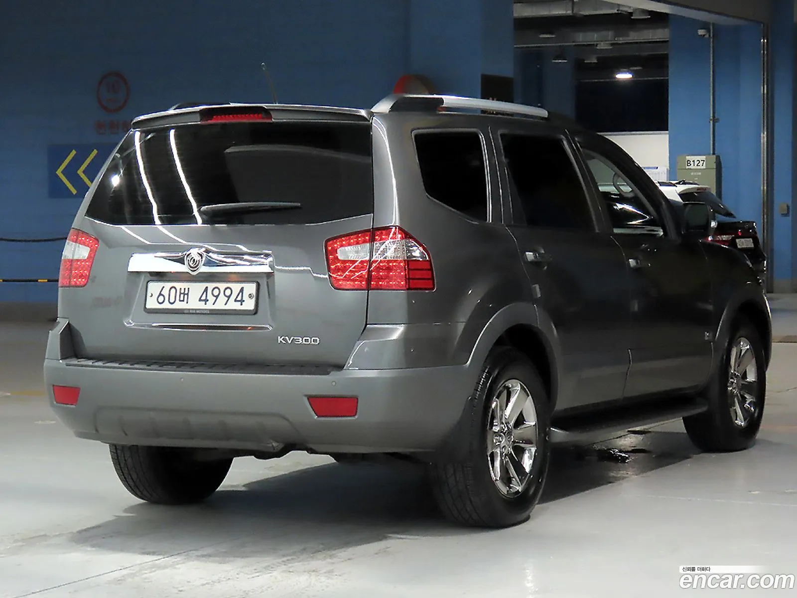 Kia Mohave 2013 — 3