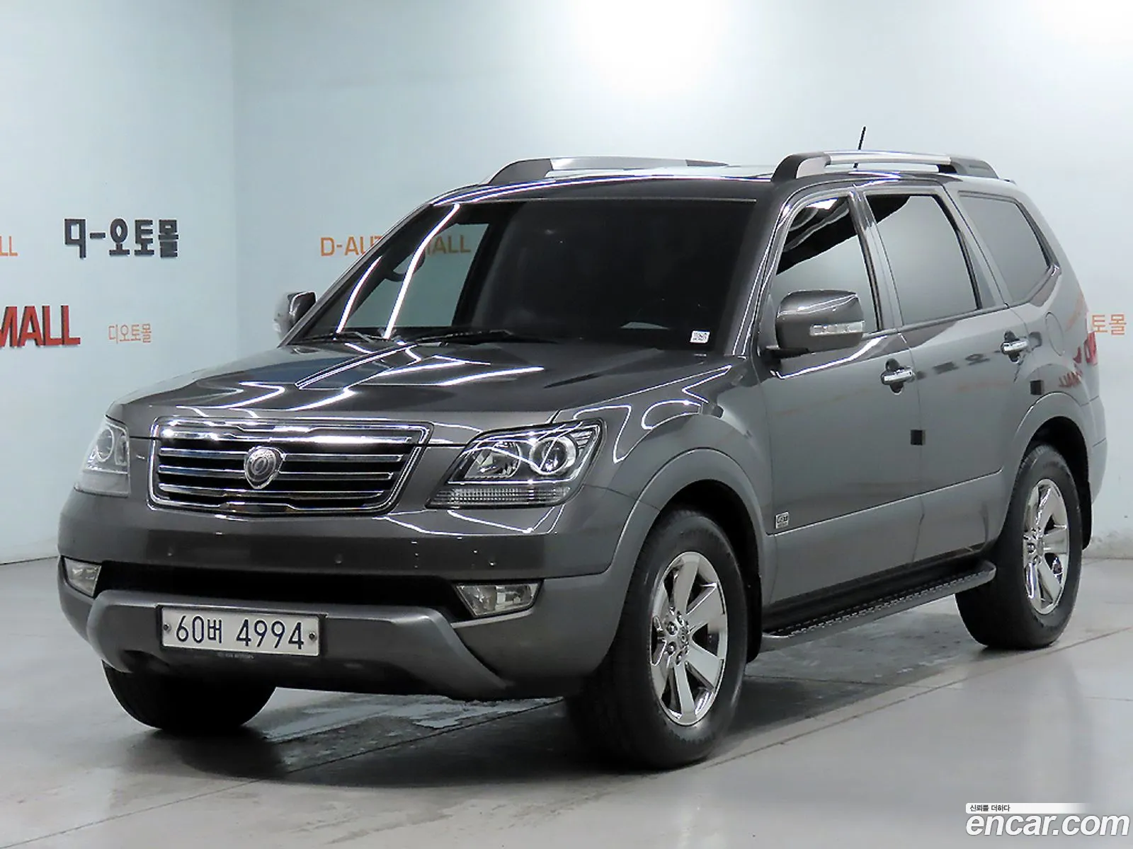 Kia Mohave 2013 — 14