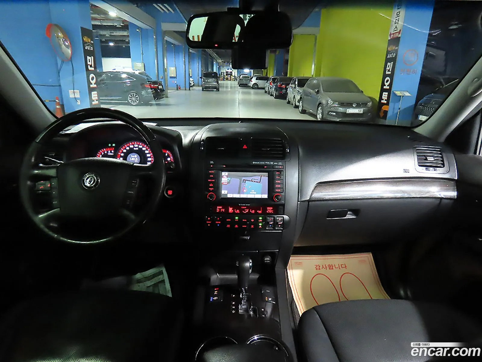 Kia Mohave 2013 — 16