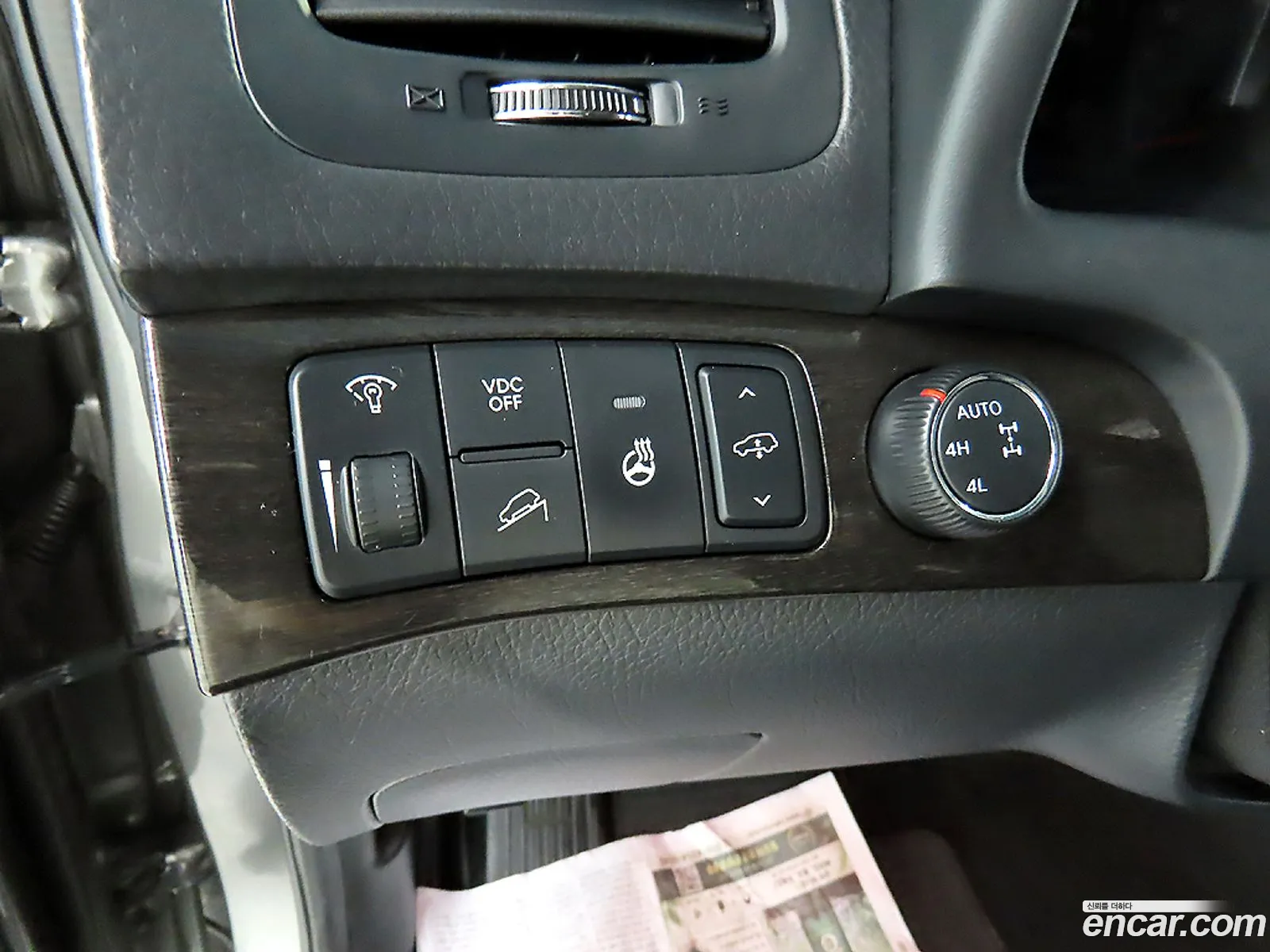 Kia Mohave 2013 — 7