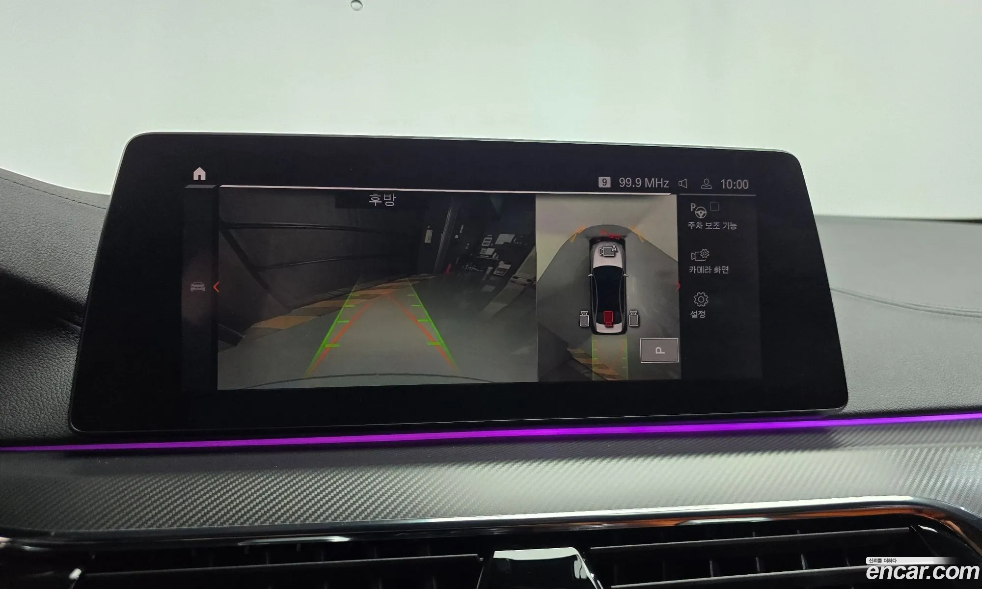 BMW M5 2019 WBSJF0101LBS92762 — 14