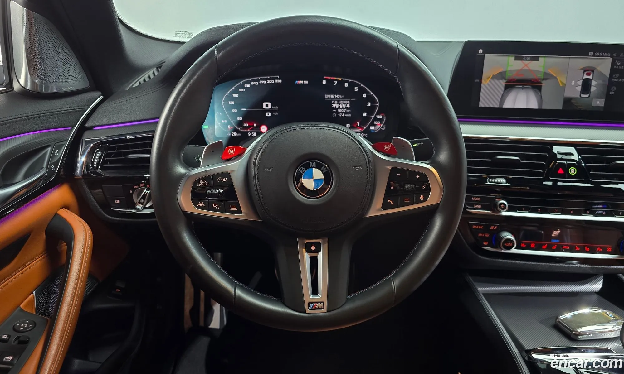 BMW M5 2019 WBSJF0101LBS92762 — 15