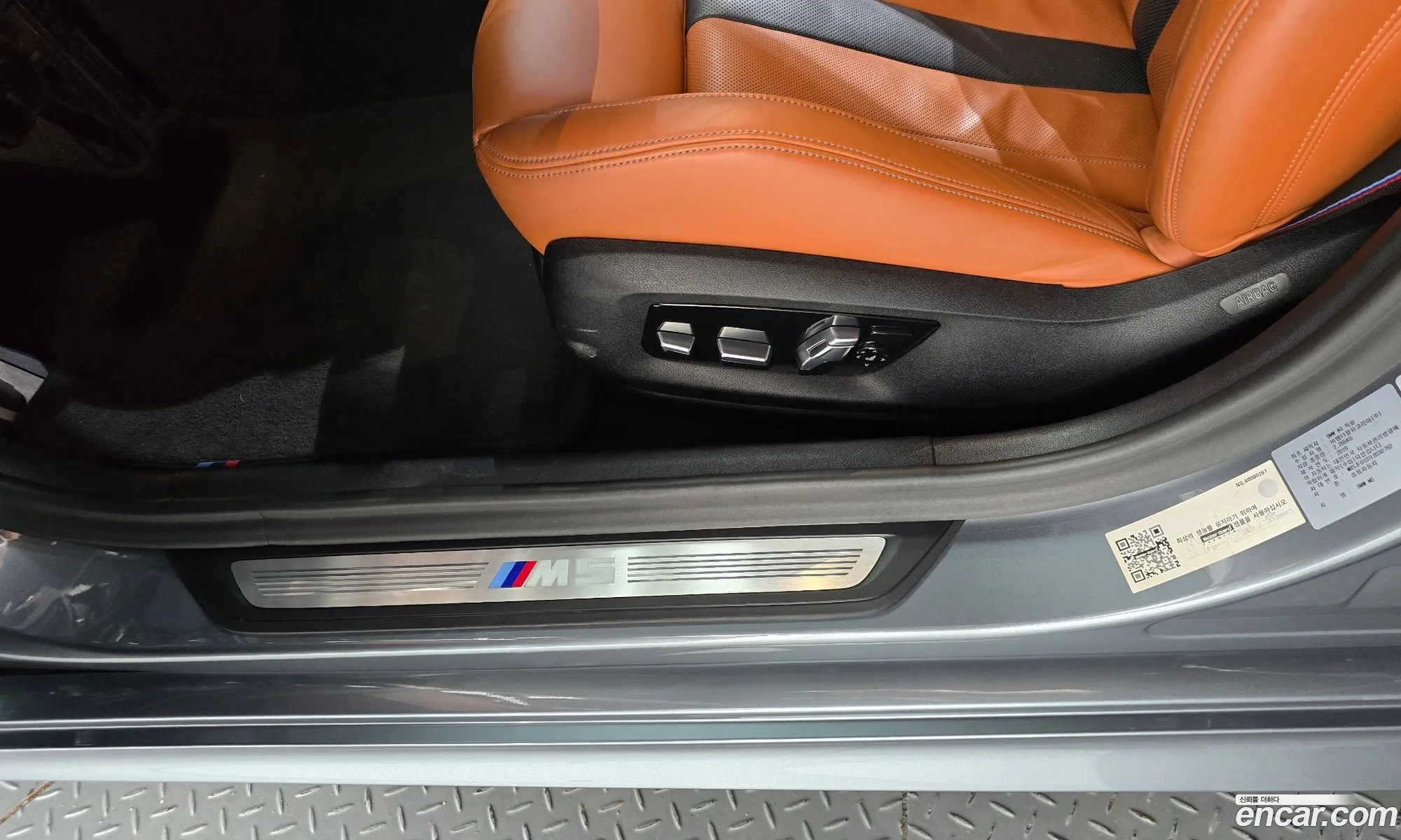 BMW M5 2019 WBSJF0101LBS92762 — 27