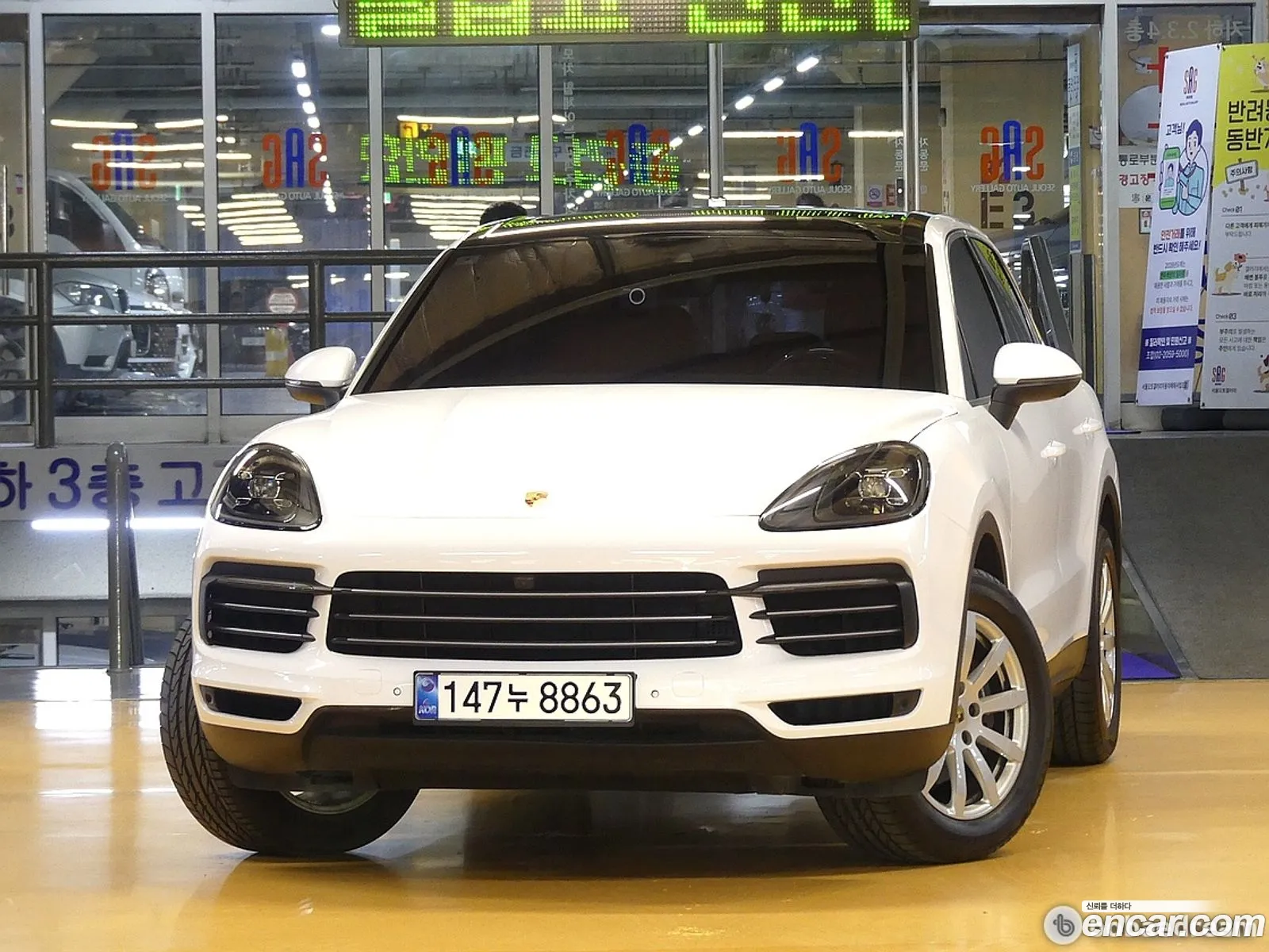 Porsche Cayenne 2019 — 18