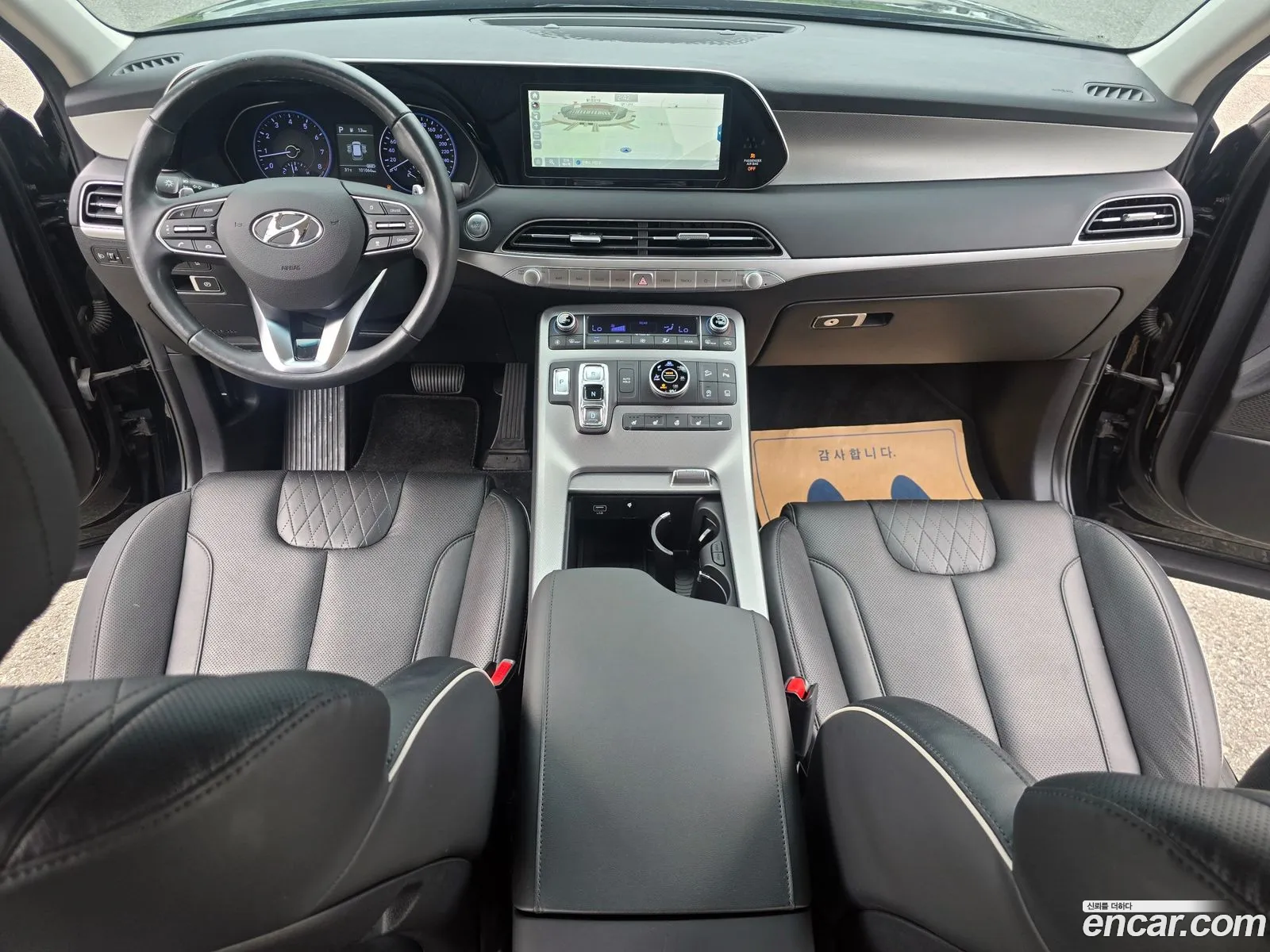 Hyundai Palisade 2019 — 10