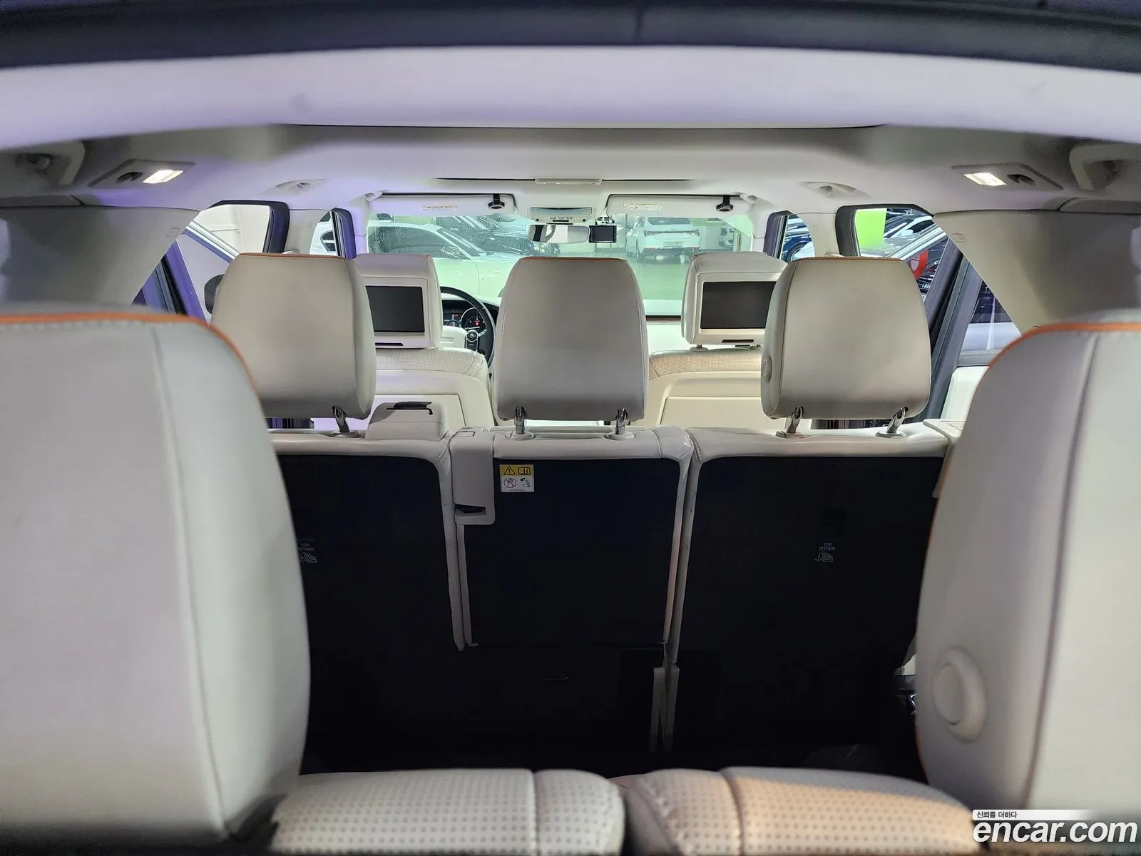 Land Rover Discovery 5 2017 — 8