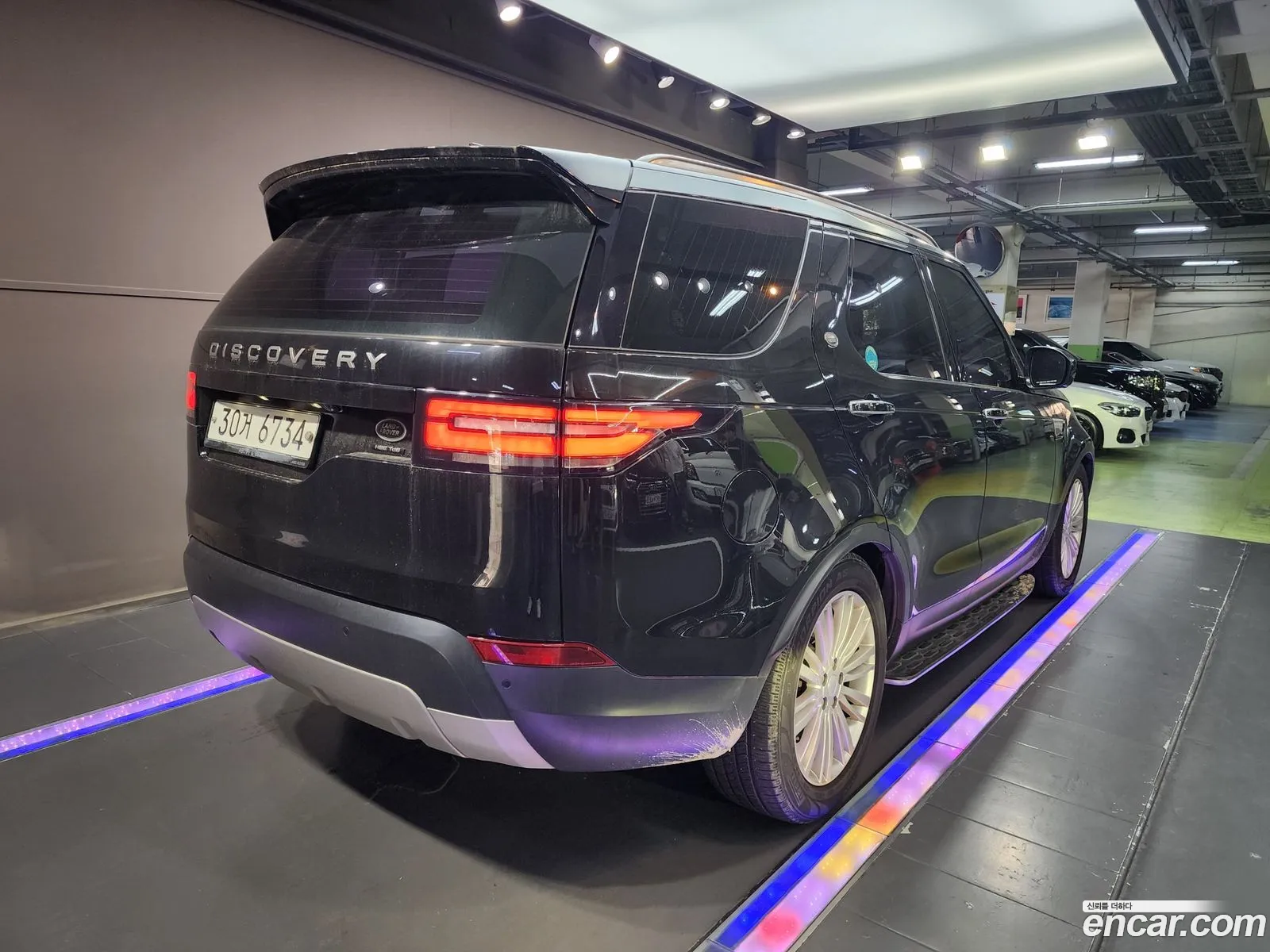 Land Rover Discovery 5