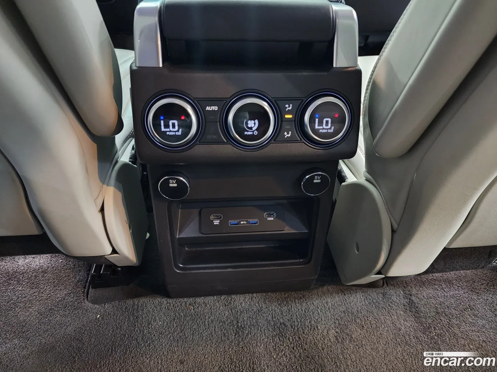 Land Rover Discovery 5 2017 — 10