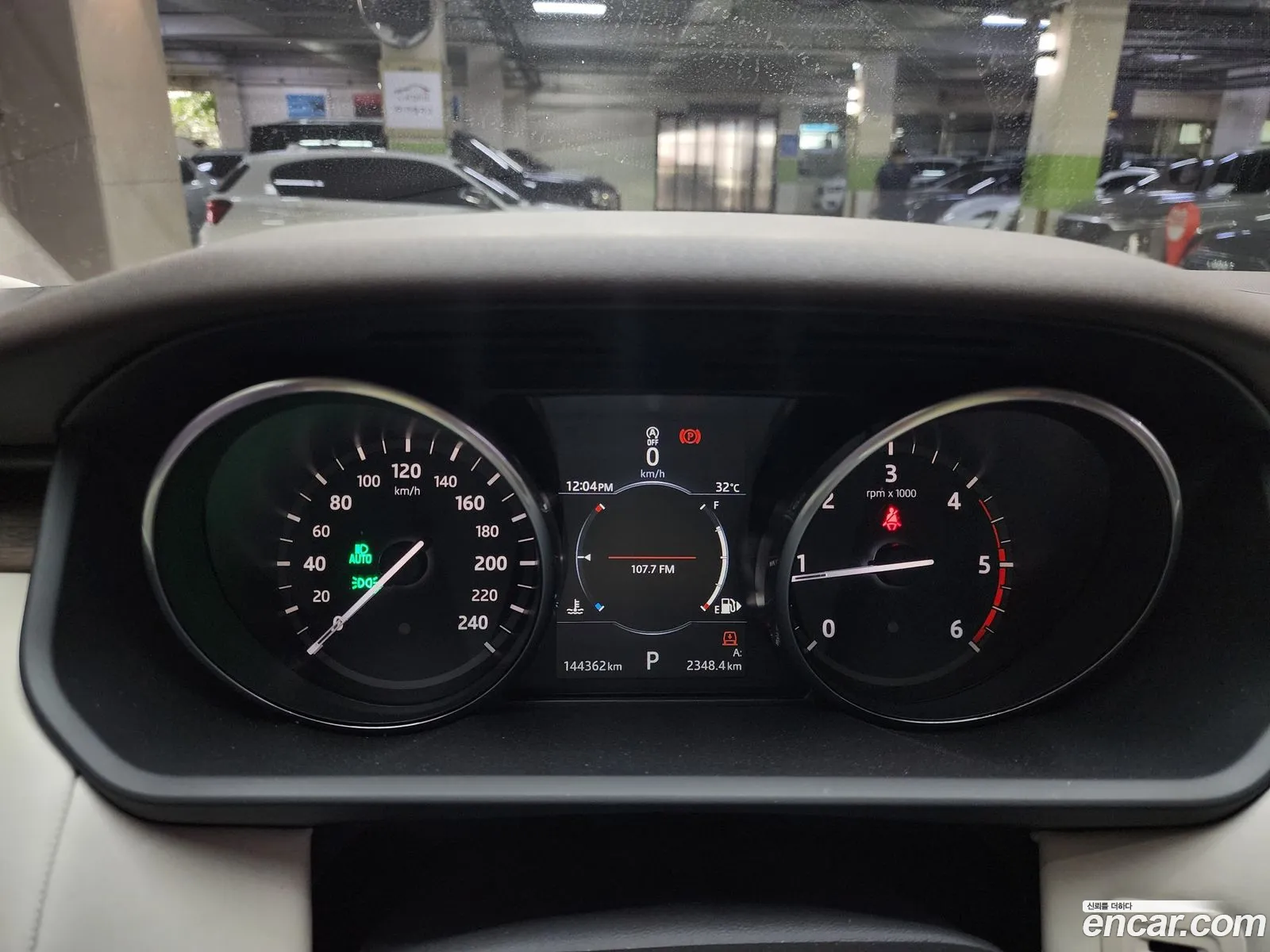 Land Rover Discovery 5 2017 — 9