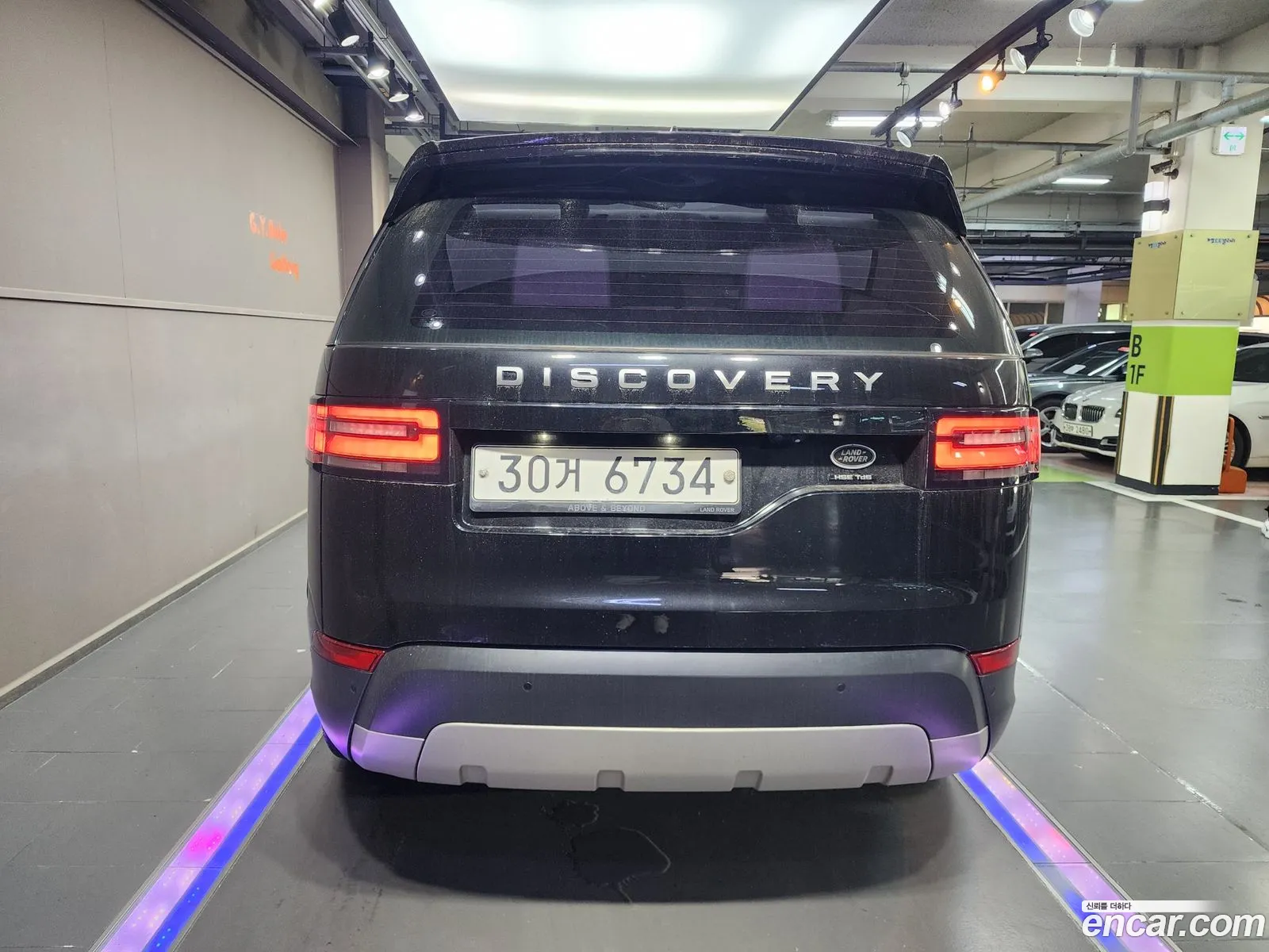 Land Rover Discovery 5