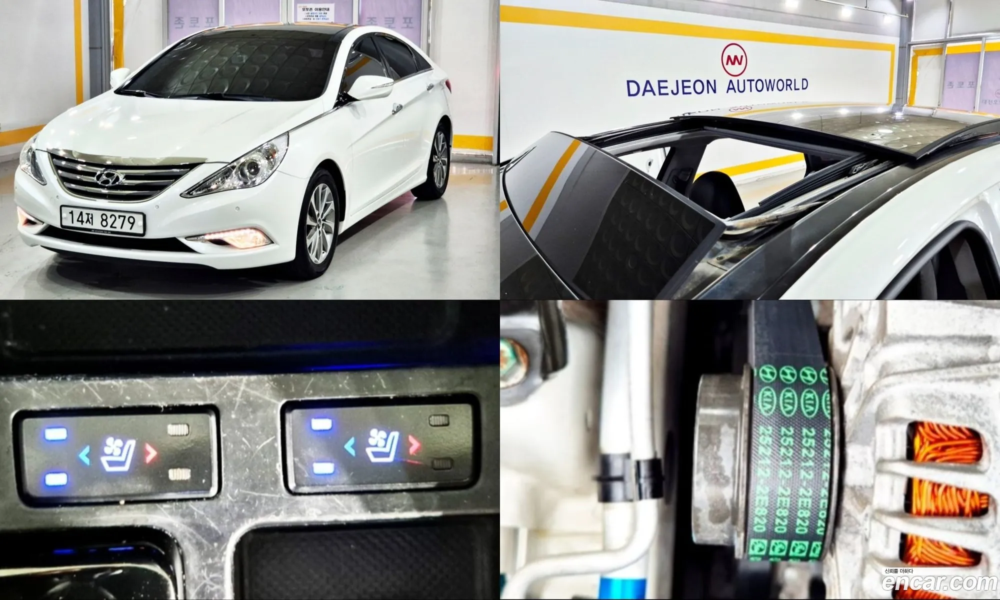 Hyundai Sonata the Brilliant 2012 — 19