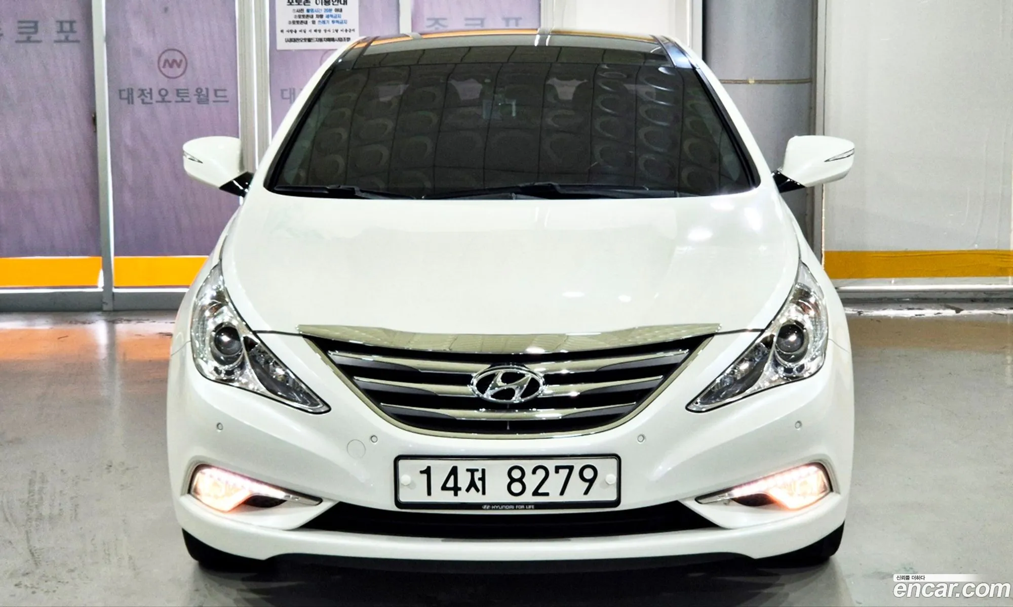 Hyundai Sonata the Brilliant