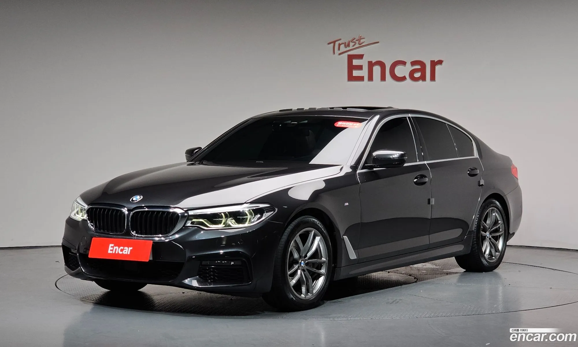 BMW 5 Series 2020 WBAJK9104LCE78538 — 35