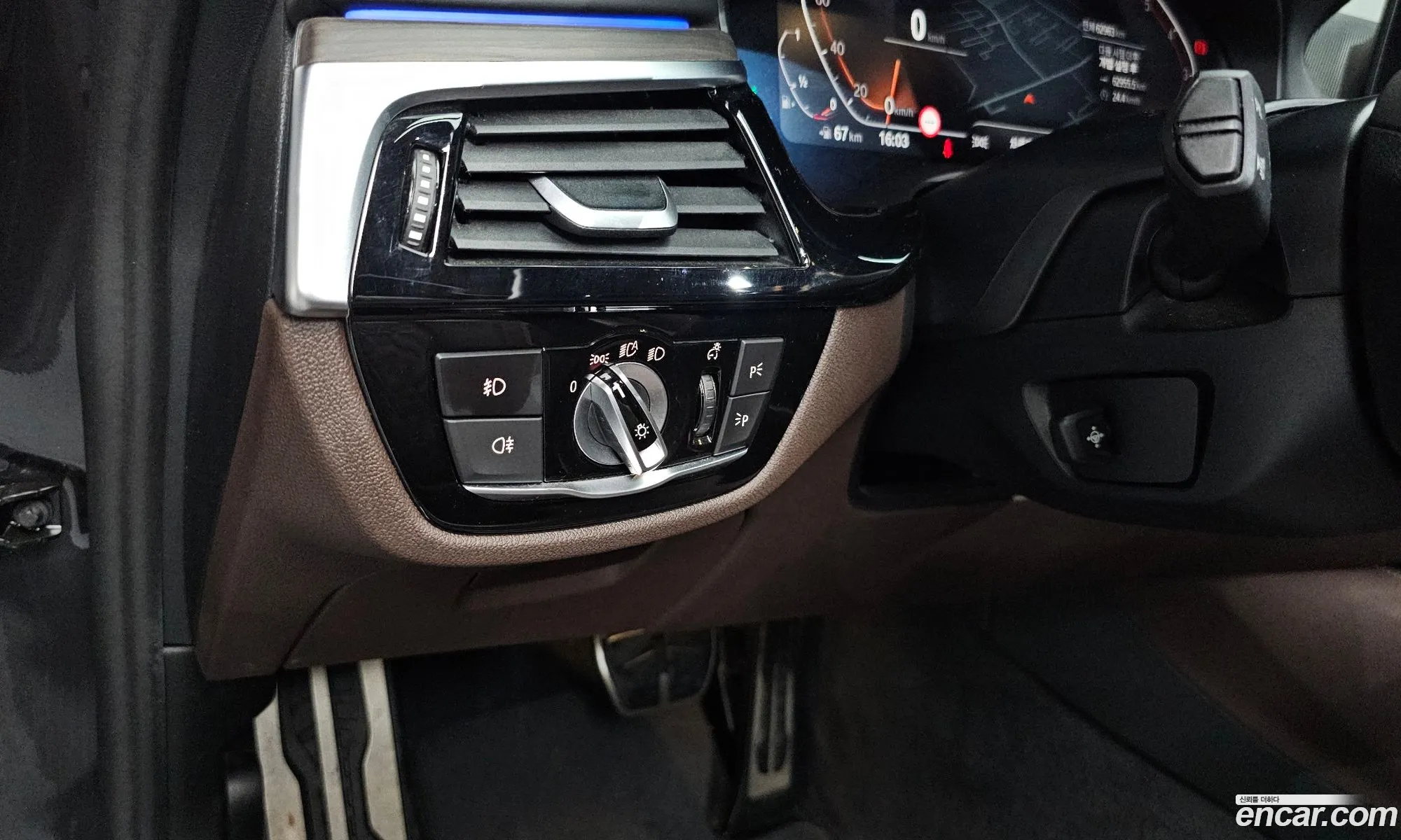 BMW 5 Series 2020 WBAJK9104LCE78538 — 21