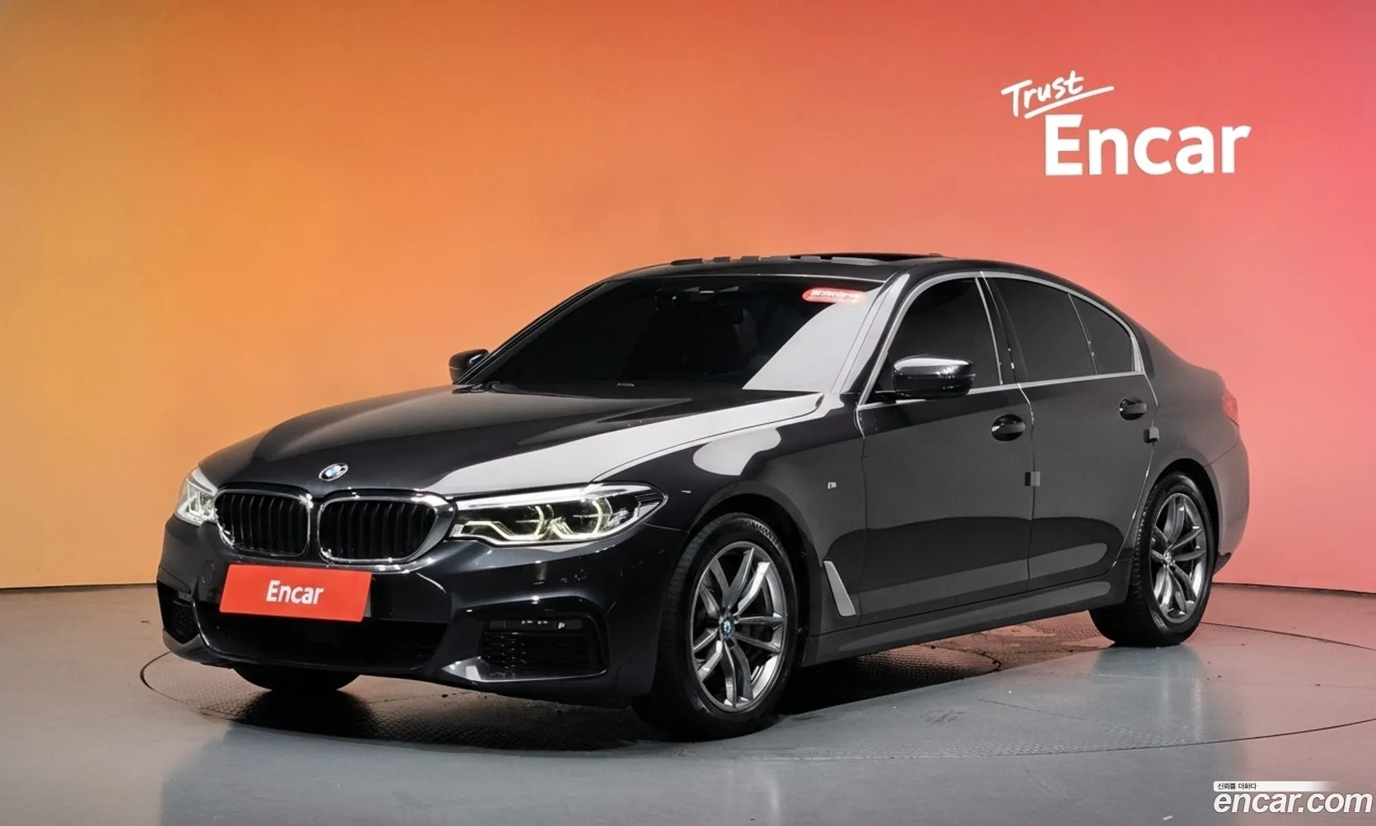 BMW 5 Series 2020 WBAJK9104LCE78538 — 15