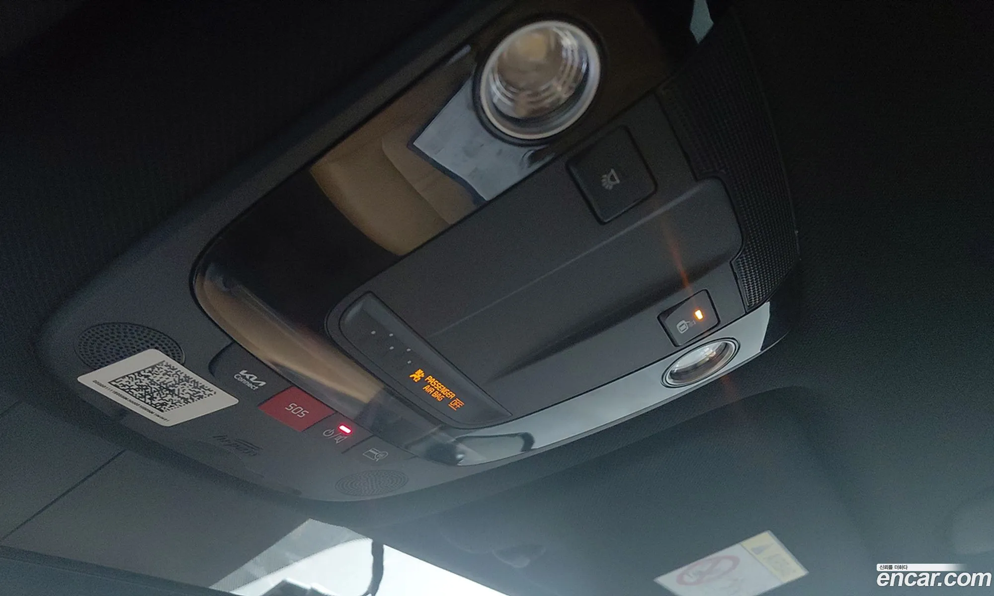 Kia Sorento 2021 — 11