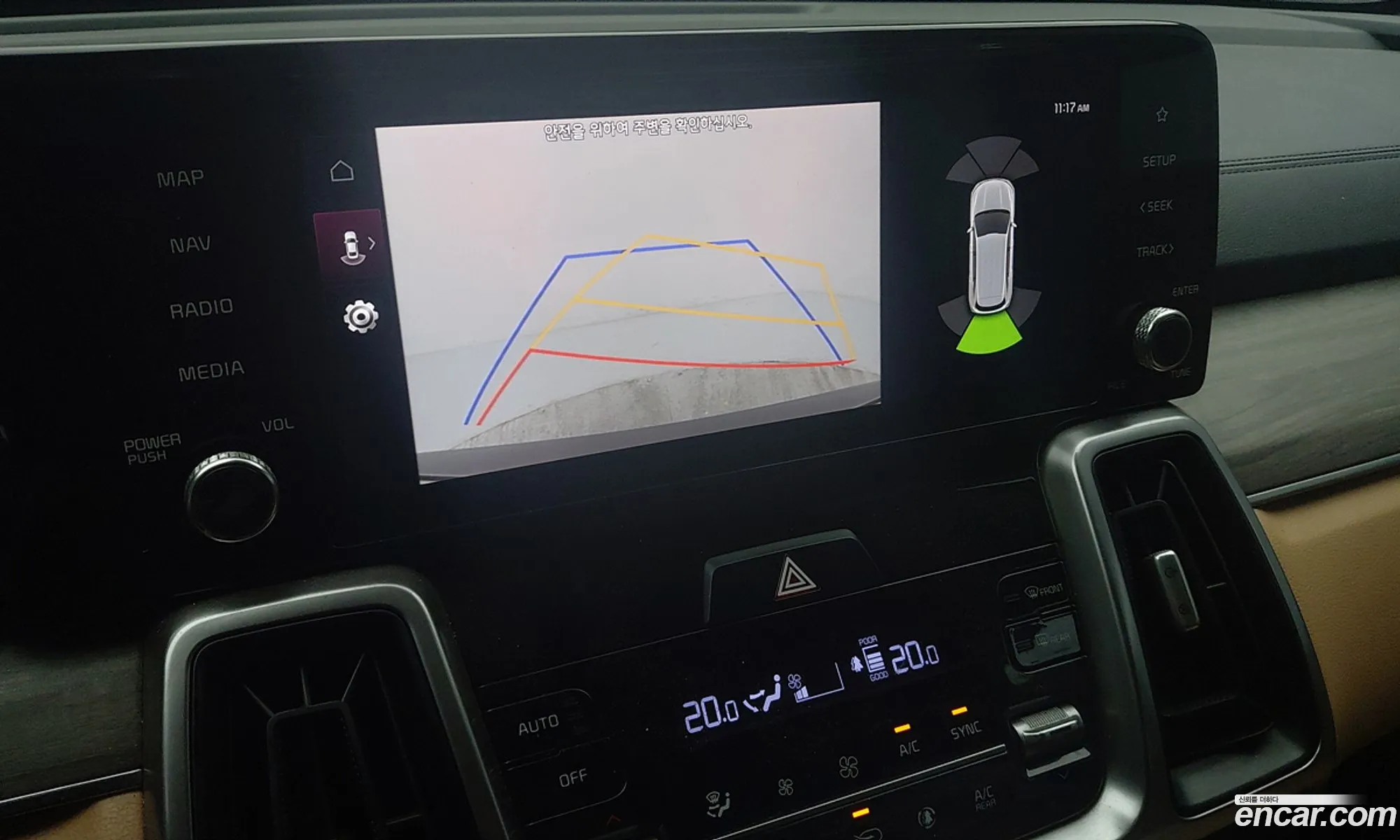 Kia Sorento 2021 — 10
