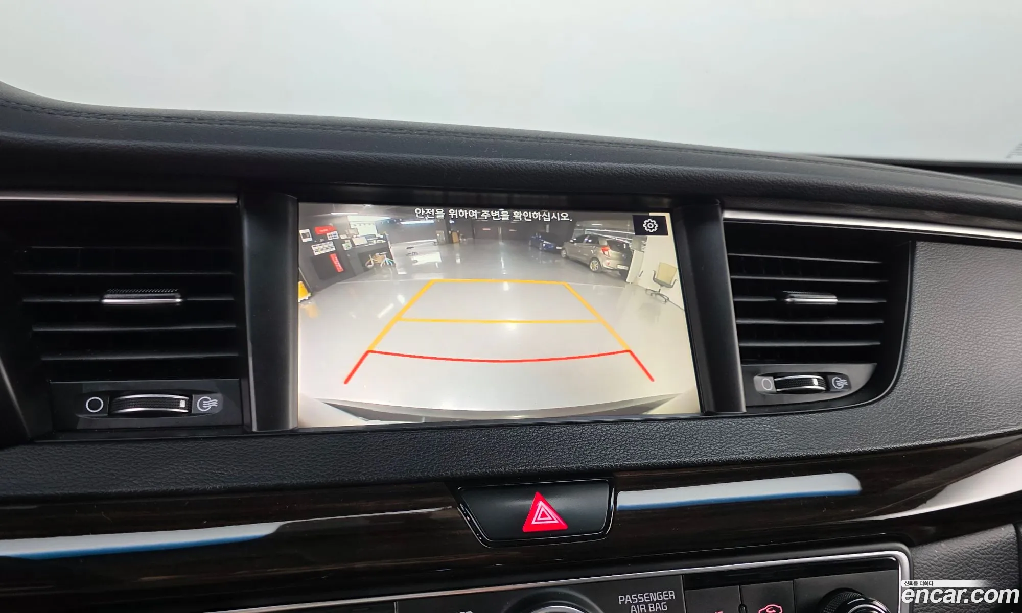 Kia K7 2018 KNALC418BJA146687 — 17