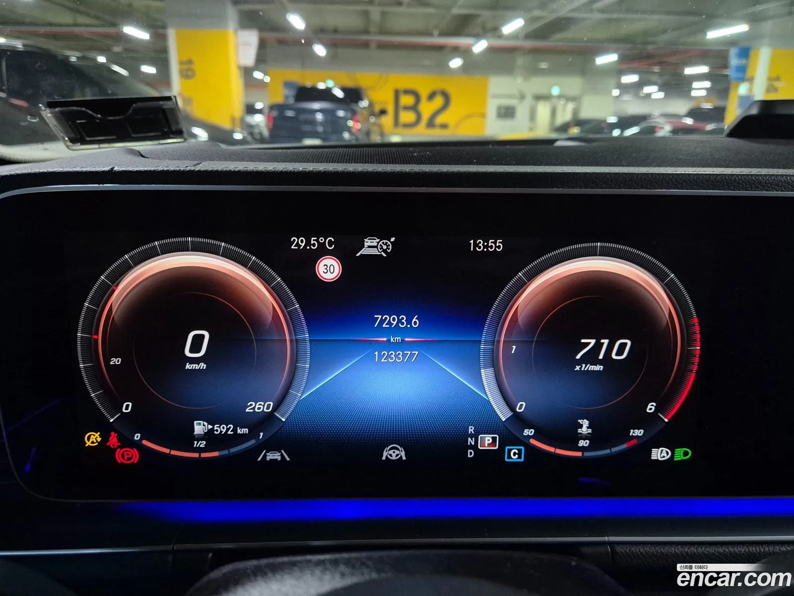 Mercedes-Benz GLE-Class W167 2021 — 5